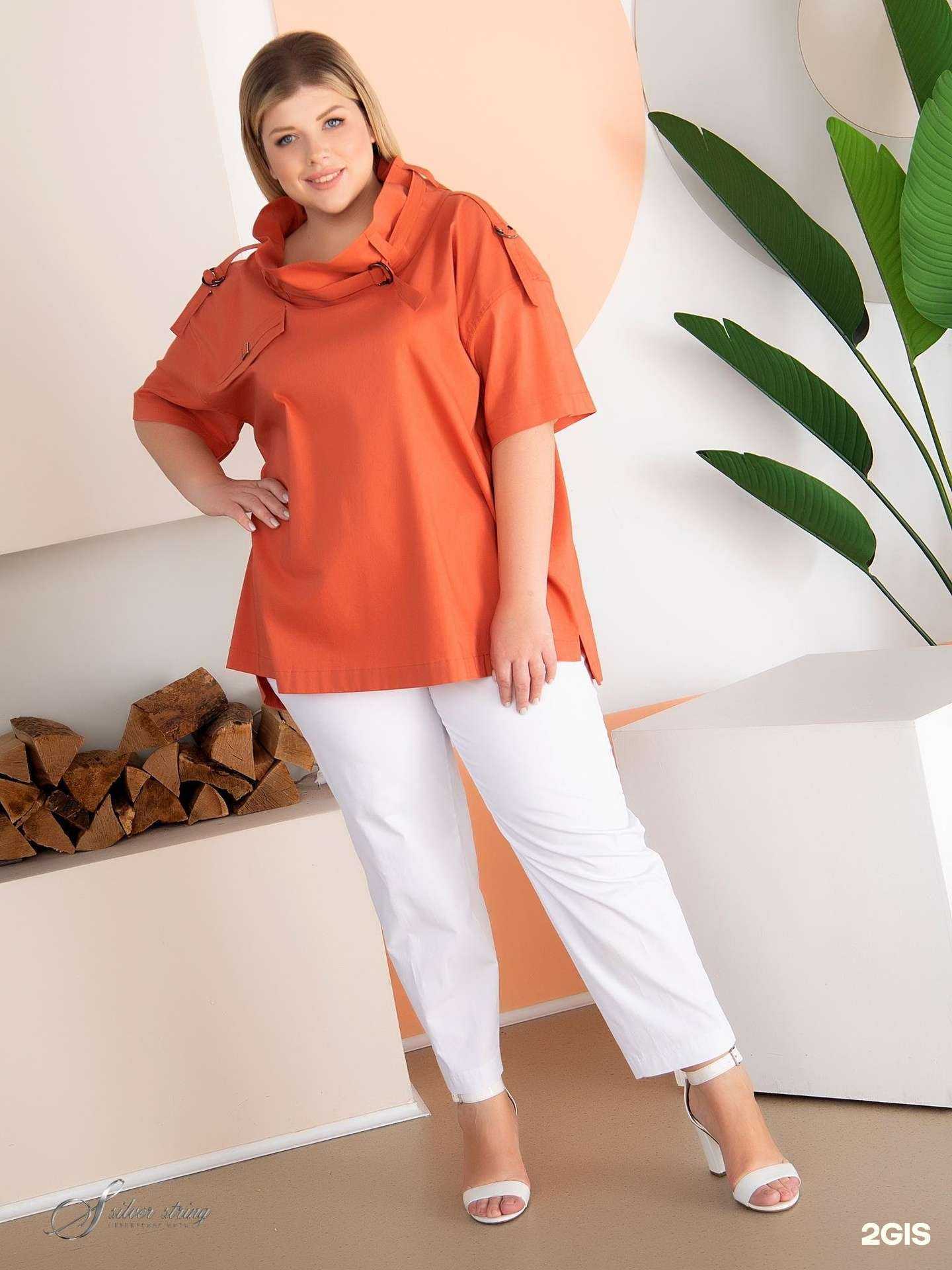 Отзывы на компанию Серебряная нить ЛТД в Орле c фото