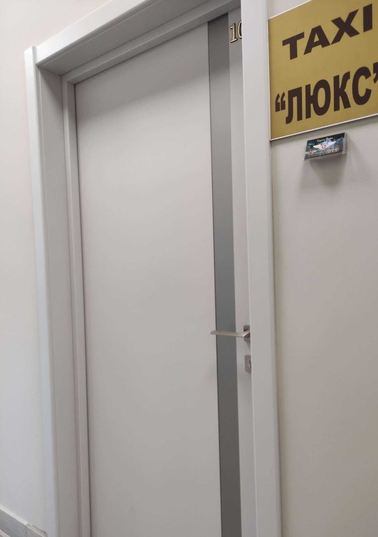 Отзывы на компанию Такси Люкс в Красногорске c фото