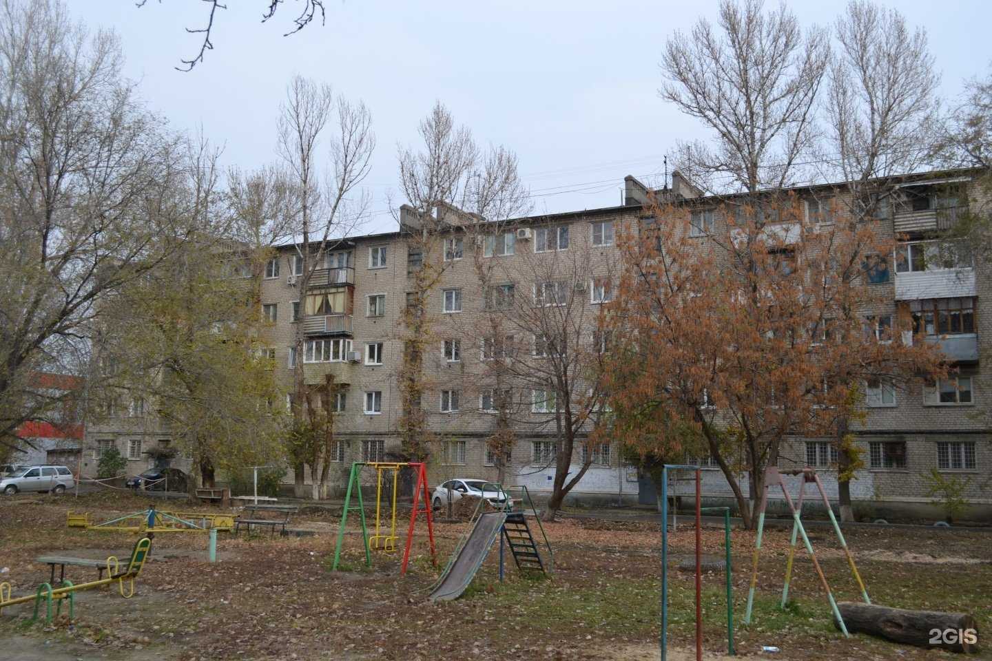 Отзывы на компанию Живая вода в Волгограде c фото - фотография 2 из 2