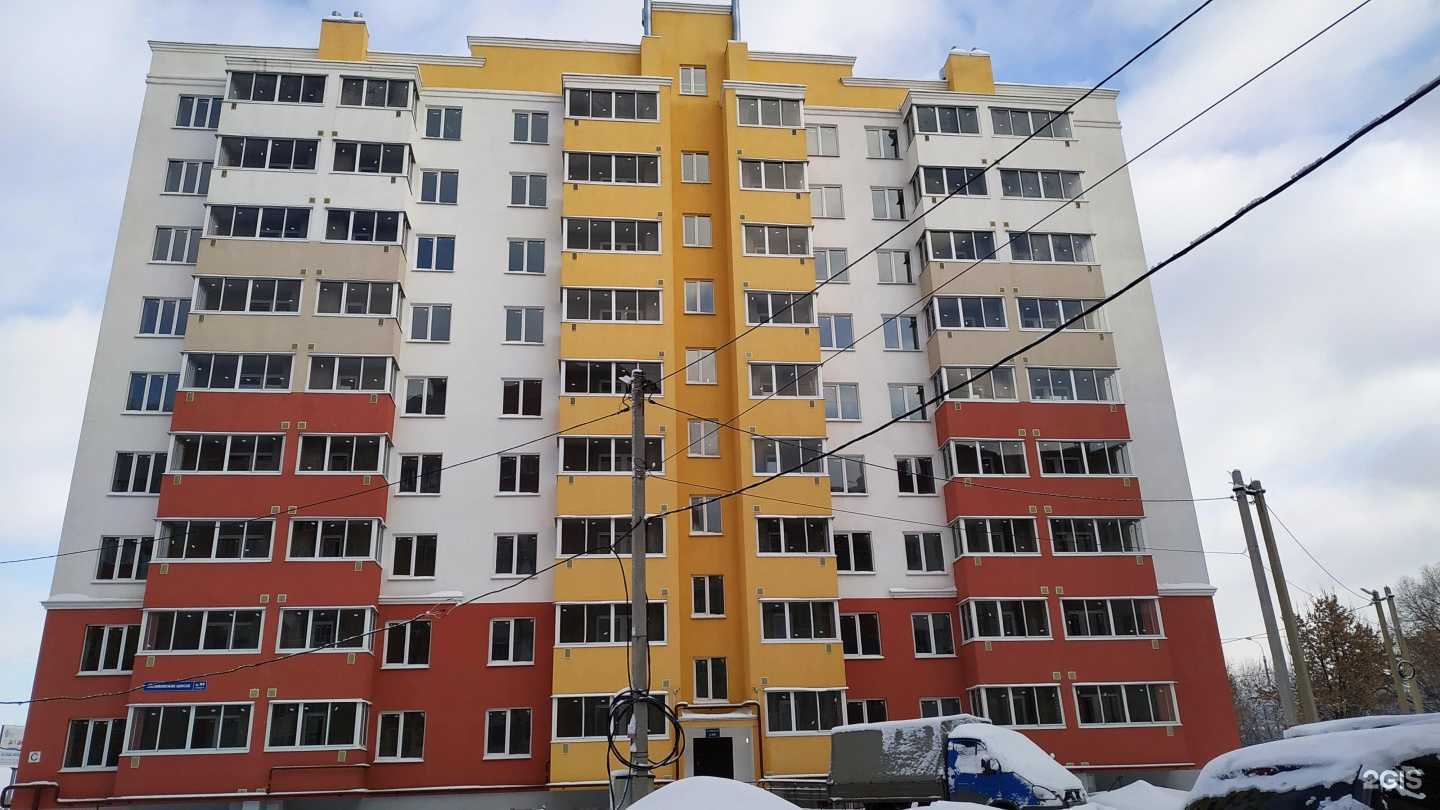 Отзывы на компанию Meri keratin в Рязани c фото - фотография 2 из 2