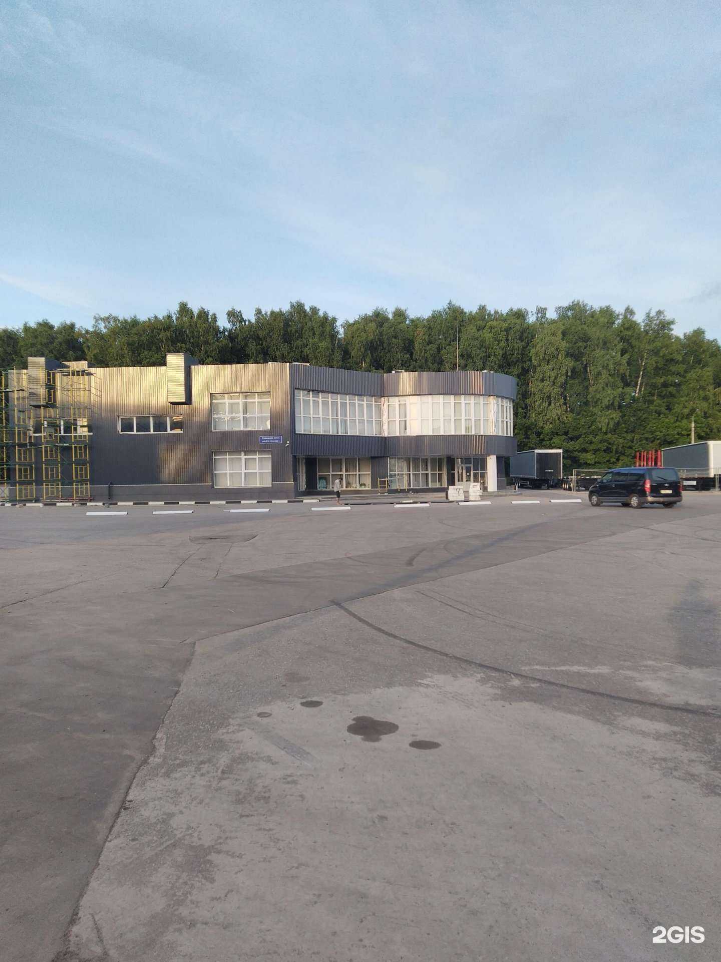 Отзывы на компанию Грузовая Индустрия в г. Щёлково c фото