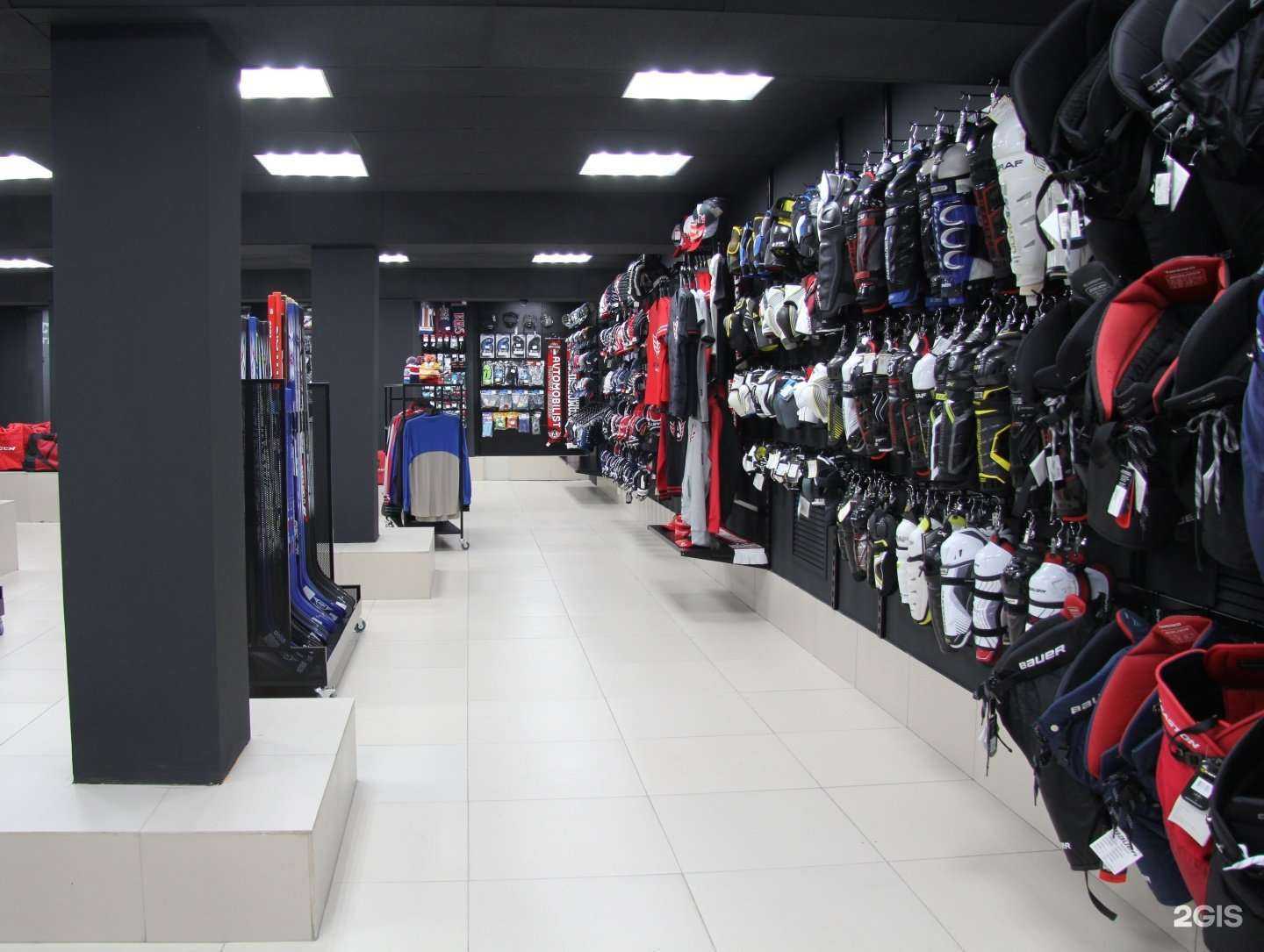 Отзывы на компанию На Спорте Хоккей в г. Екатеринбург c фото