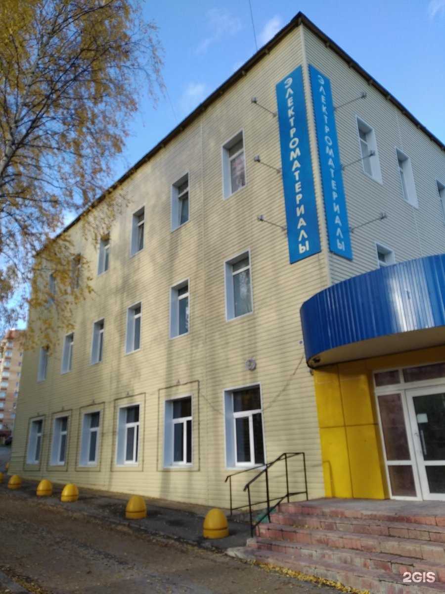 Отзывы на компанию Адвокат Кулимов М.В. в Сыктывкаре c фото - фотография 2 из 2