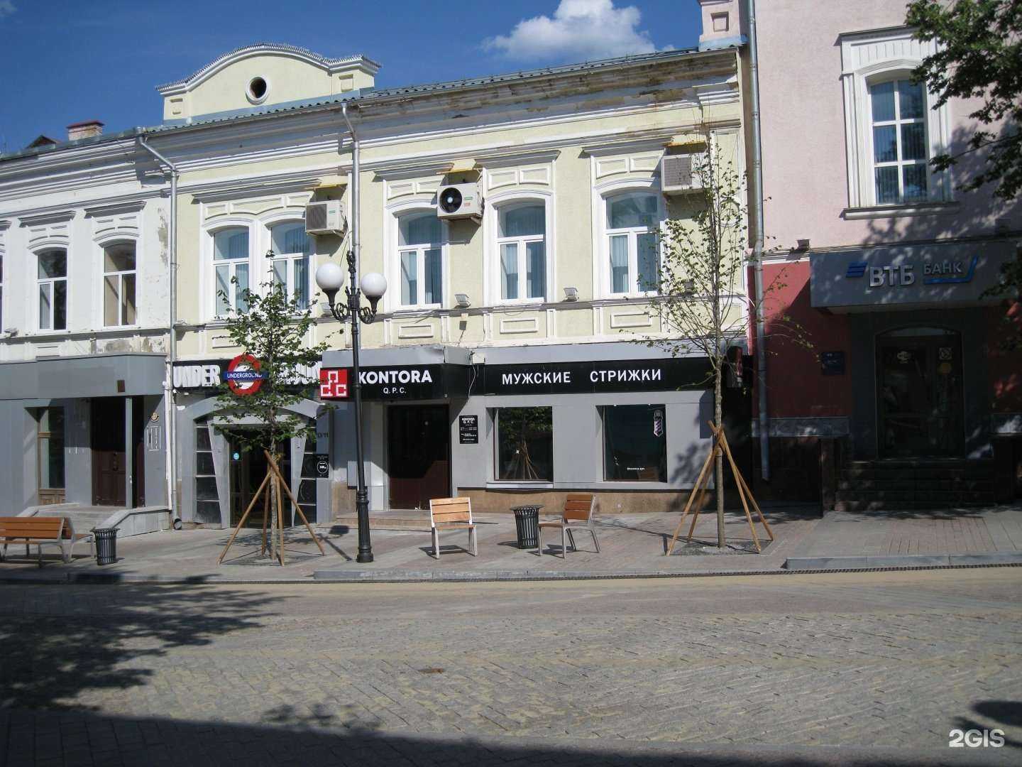 Отзывы на компанию Zibo в Пензе c фото - фотография 2 из 2