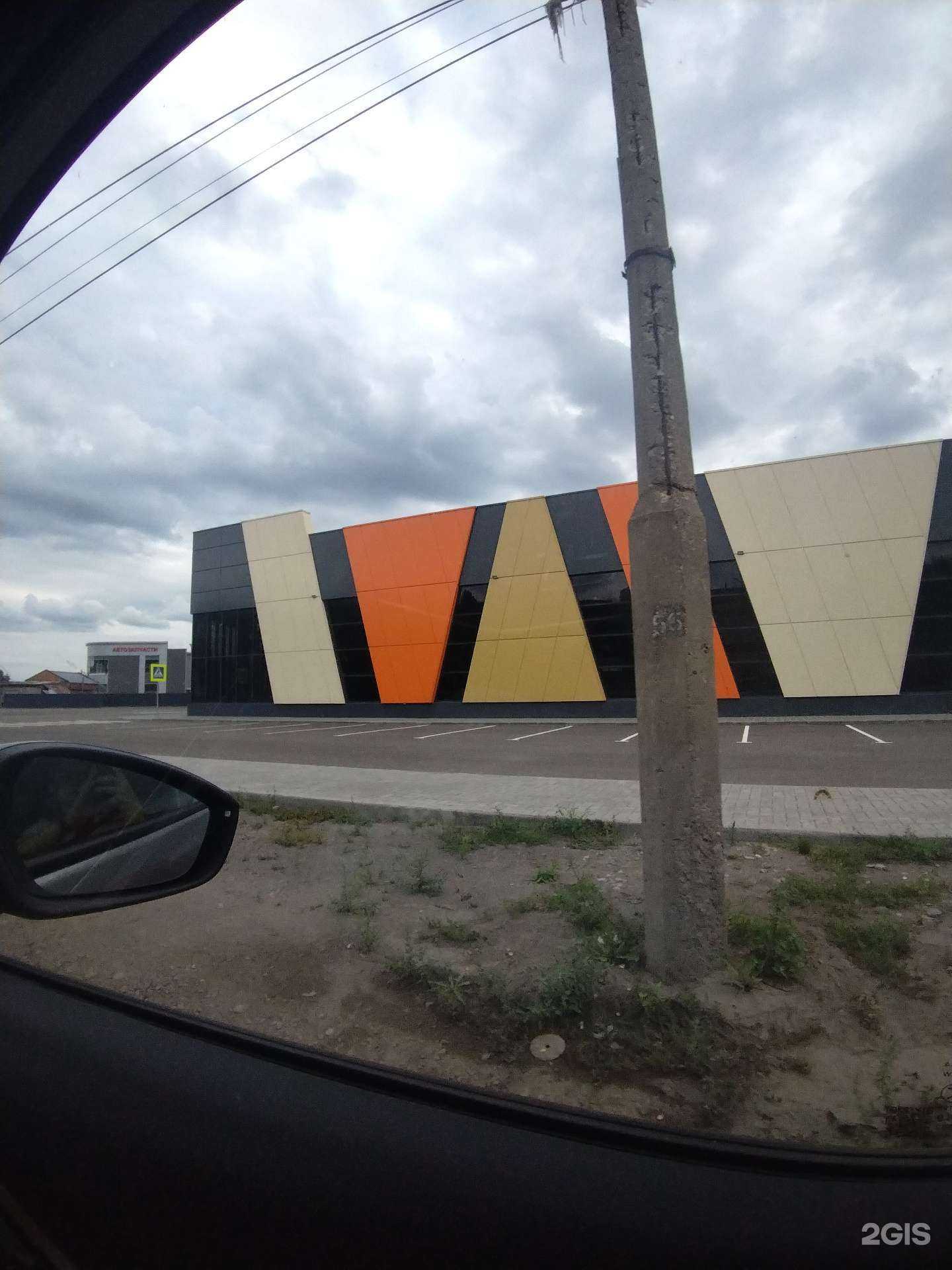 Отзывы на компанию Galaxy в Бийске c фото - фотография 2 из 2