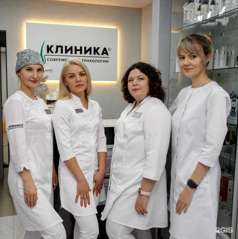 Отзывы на компанию Клиника современной трихологии в Красноярске c фото