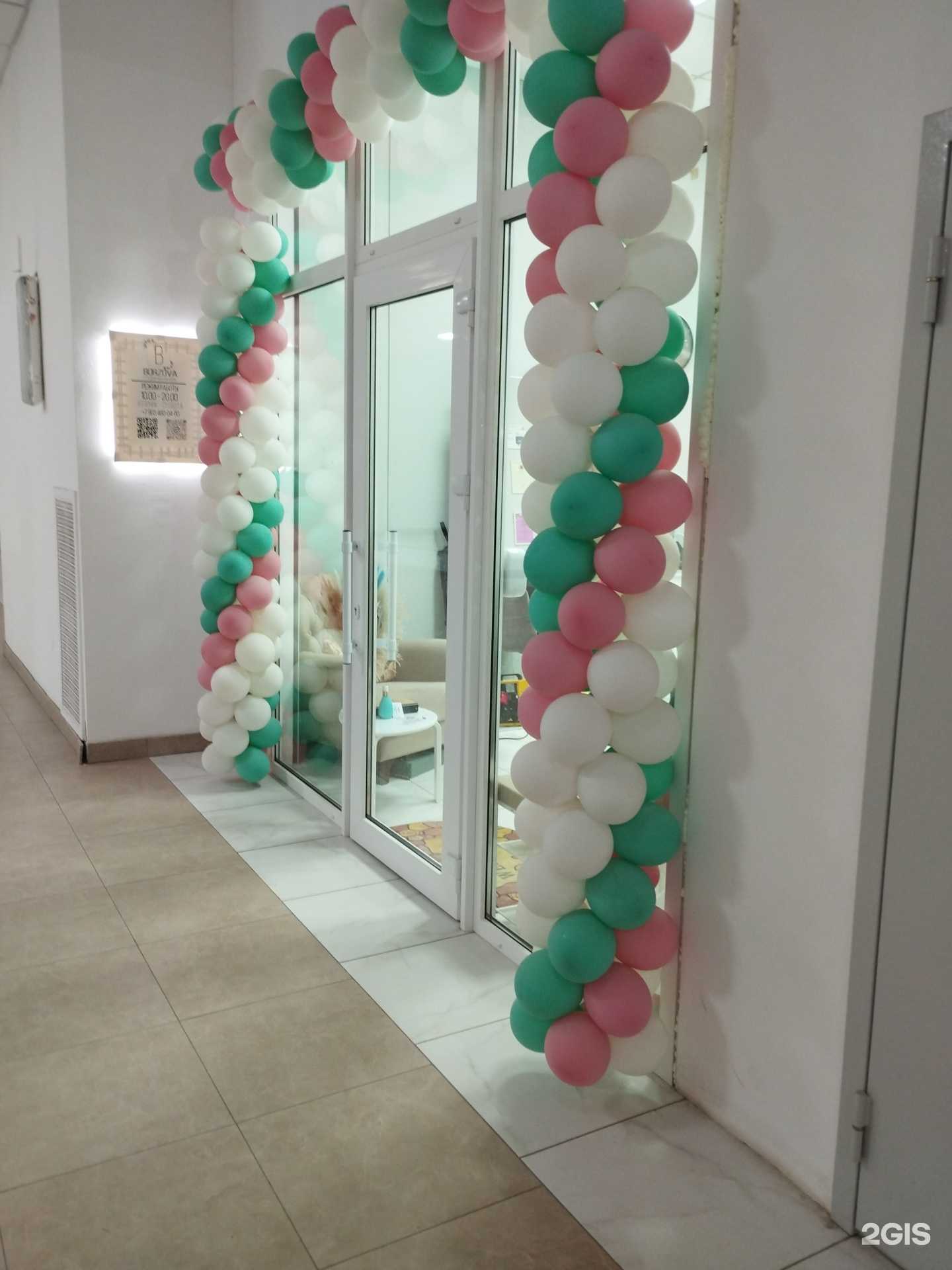 Отзывы на компанию Borzova в Ростове-на-Дону c фото