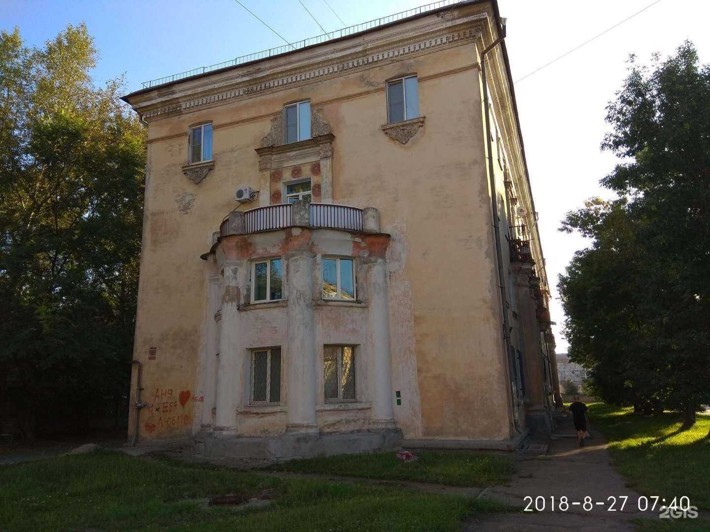 Отзывы на компанию Техноавиа в Ангарске c фото - фотография 2 из 2