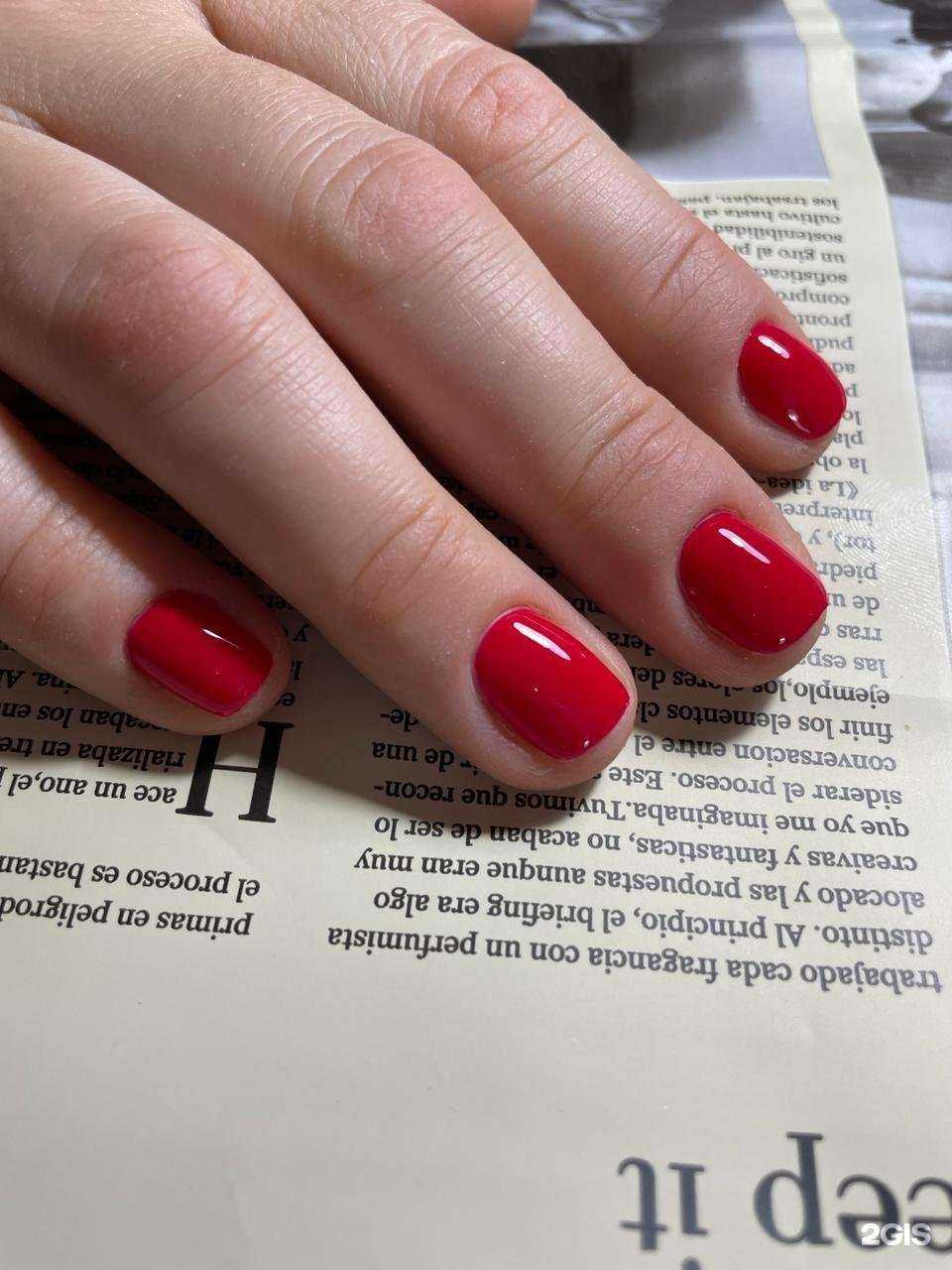 Отзывы на компанию В малине в Челябинске c фото