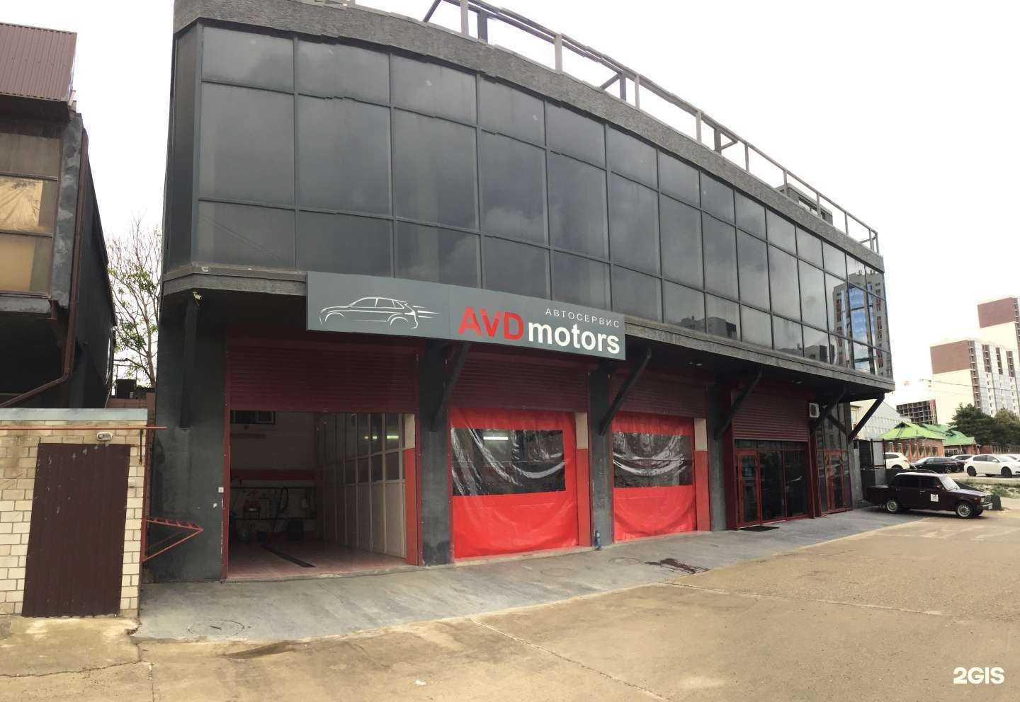 Отзывы на компанию Check service в Новороссийске c фото