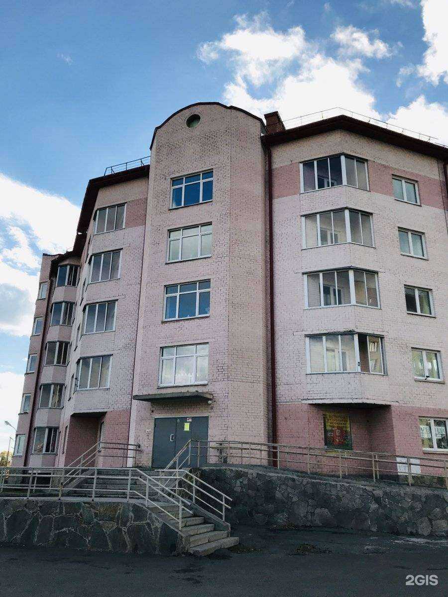 Отзывы на компанию Служба аварийных комиссаров в Челябинске c фото