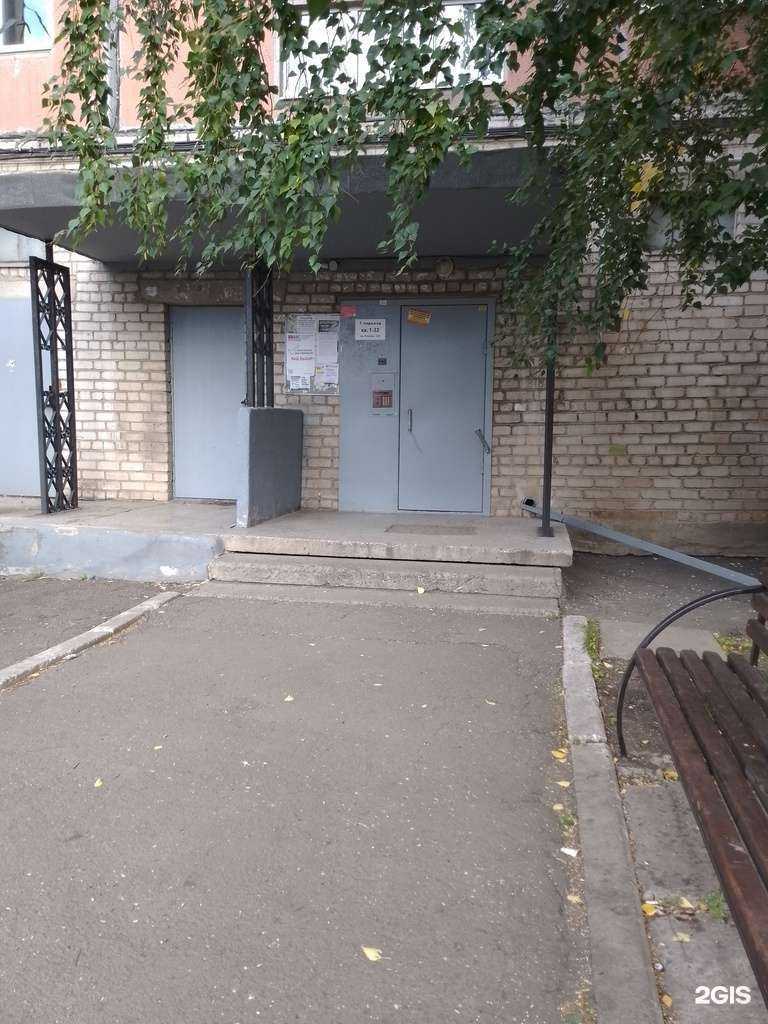 Отзывы на компанию СантехМаг в Магнитогорске c фото