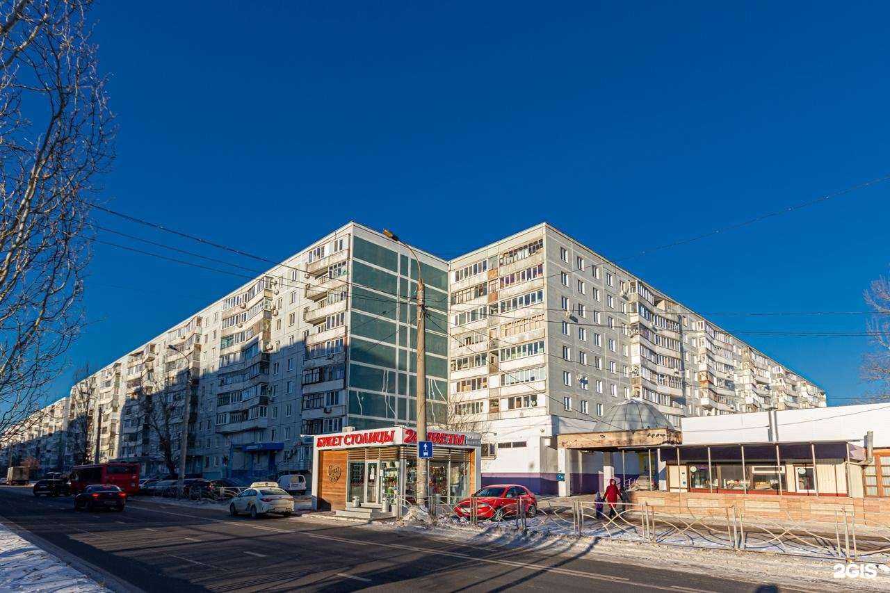 Отзывы на компанию Ветбарс в Казани c фото - фотография 2 из 2