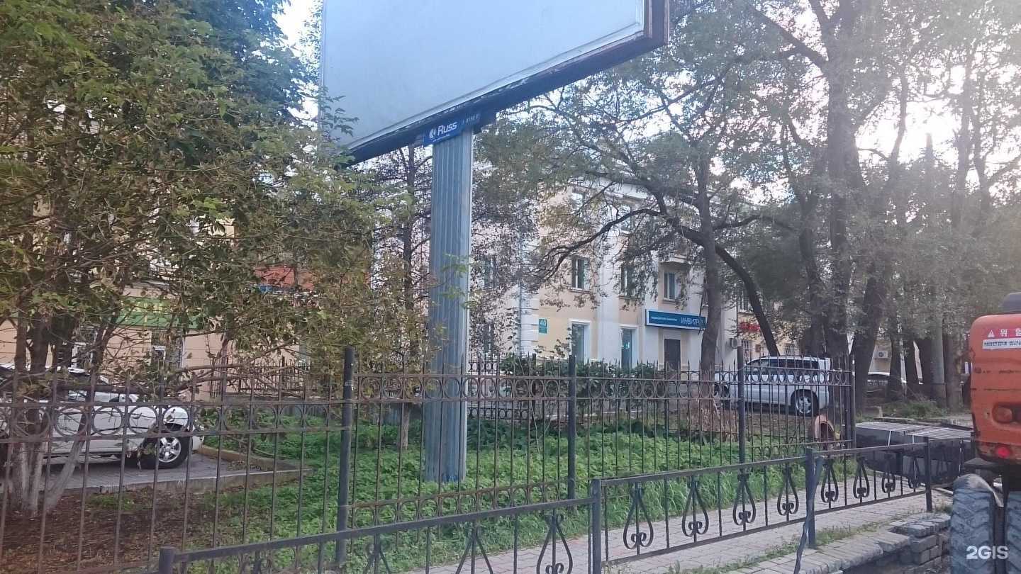 Отзывы на компанию Тисс в Владивостоке c фото - фотография 2 из 2