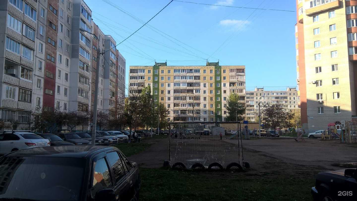 Отзывы на компанию Витаминка  в Уфе c фото - фотография 2 из 2