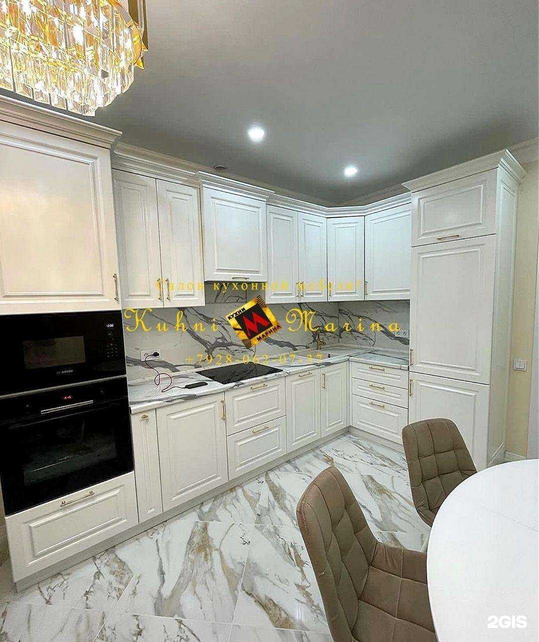 Отзывы на компанию Марина в г. Махачкала c фото