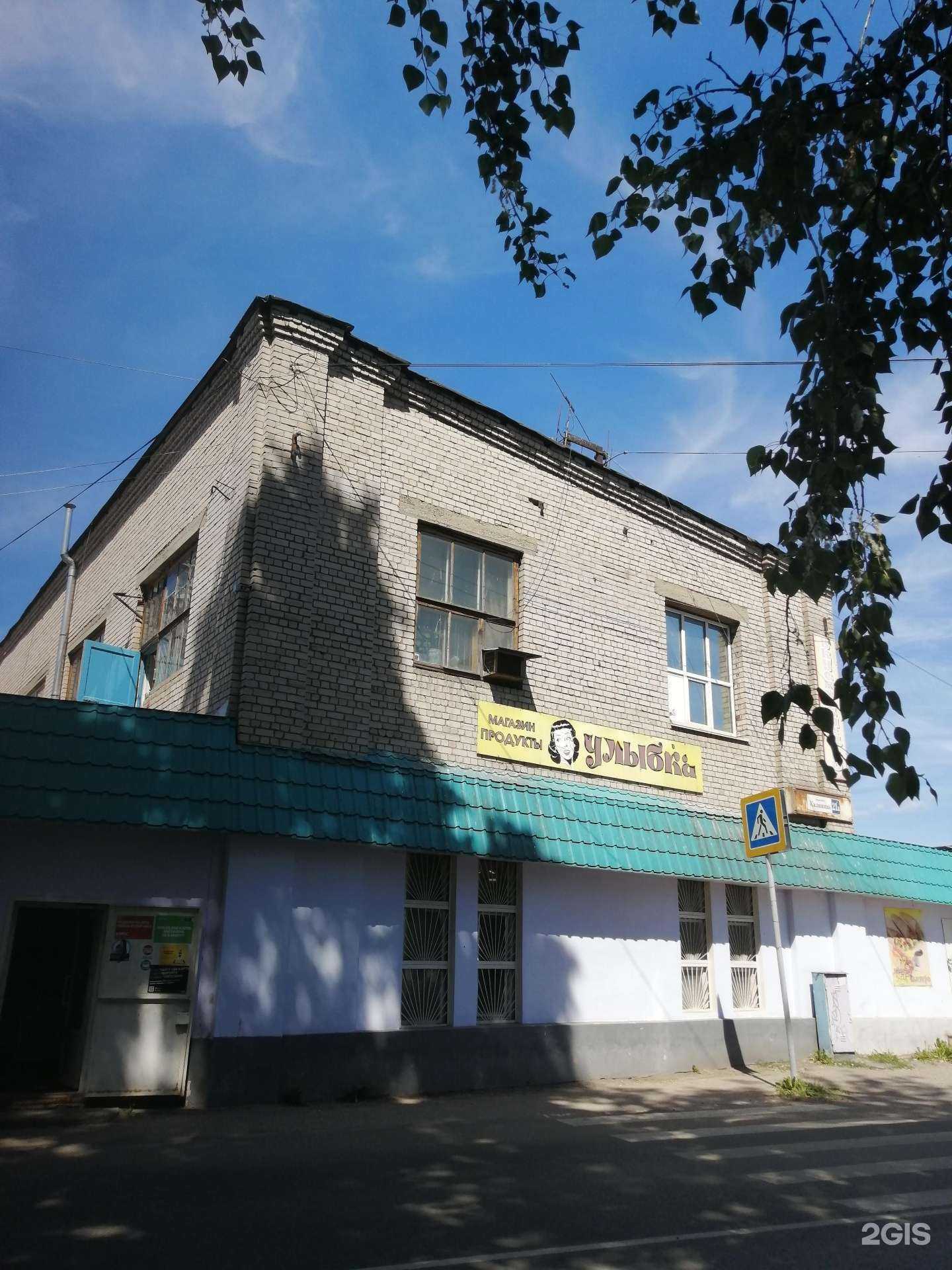 Отзывы на компанию Ivolga_lashes в Твери c фото