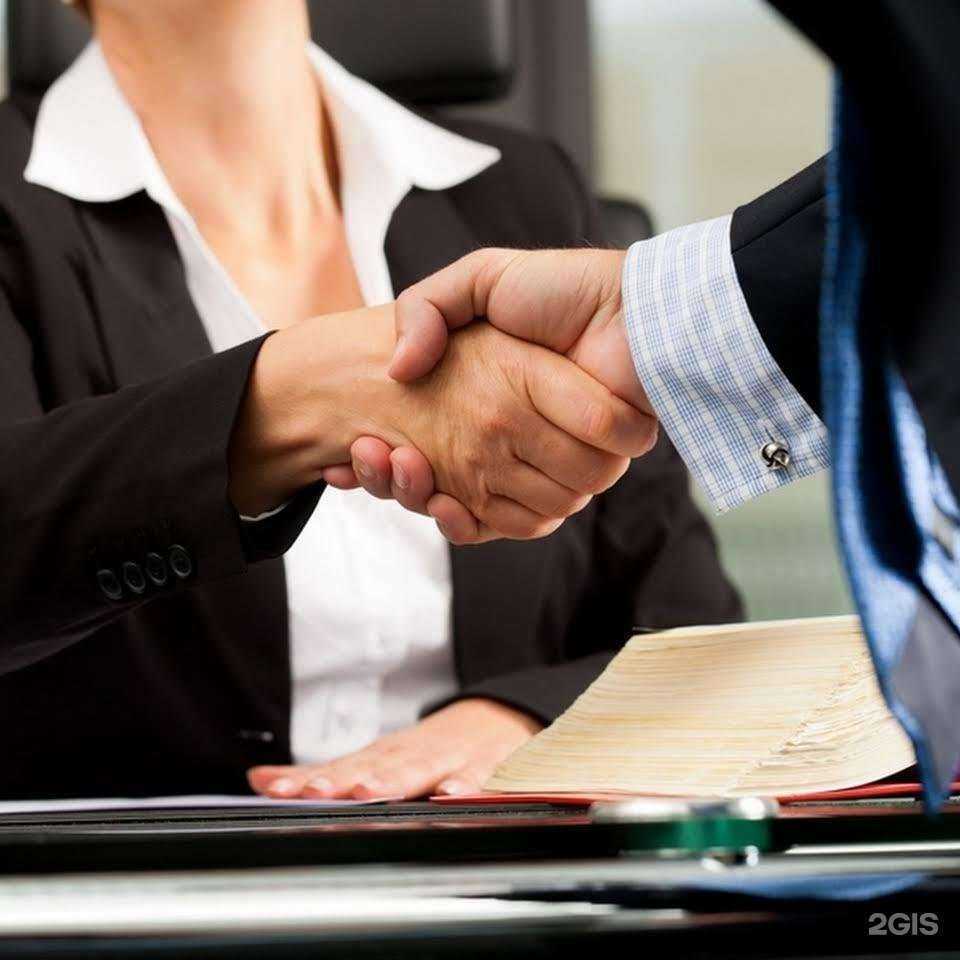 Отзывы на компанию Доверие в Калуге c фото