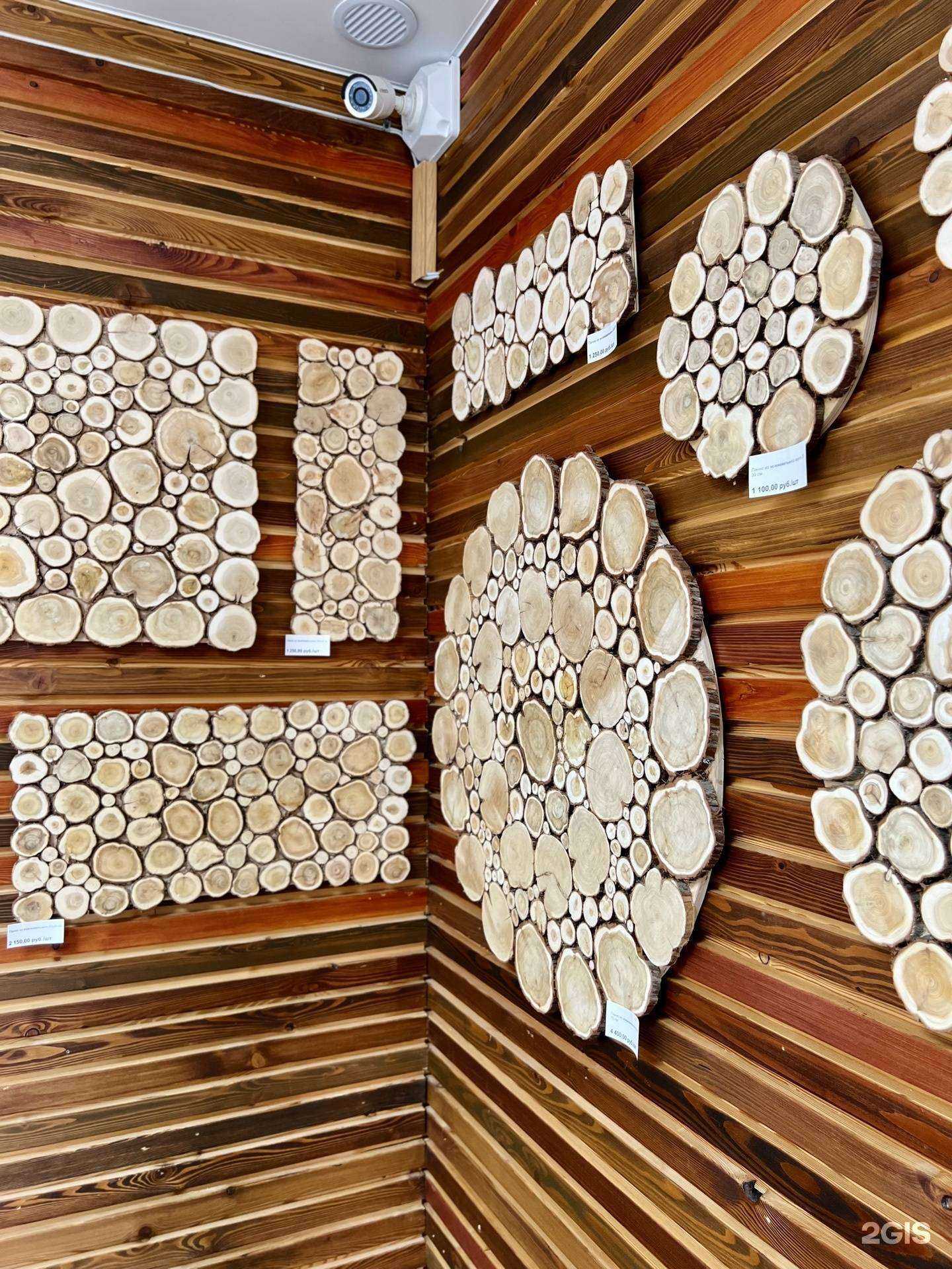 Отзывы на компанию Русский пар в г. Хабаровск c фото