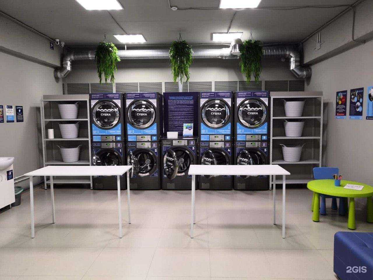 Отзывы на компанию Стирка.com в Чебоксарах c фото