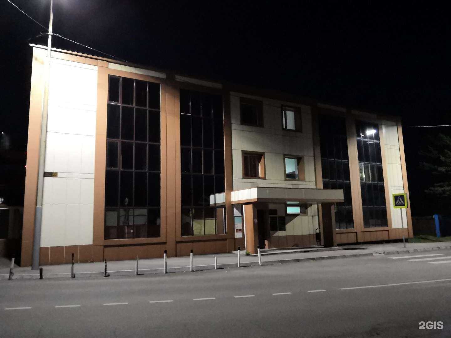 Отзывы на компанию Алиса в Стране Чудес в Елизове c фото - фотография 2 из 2