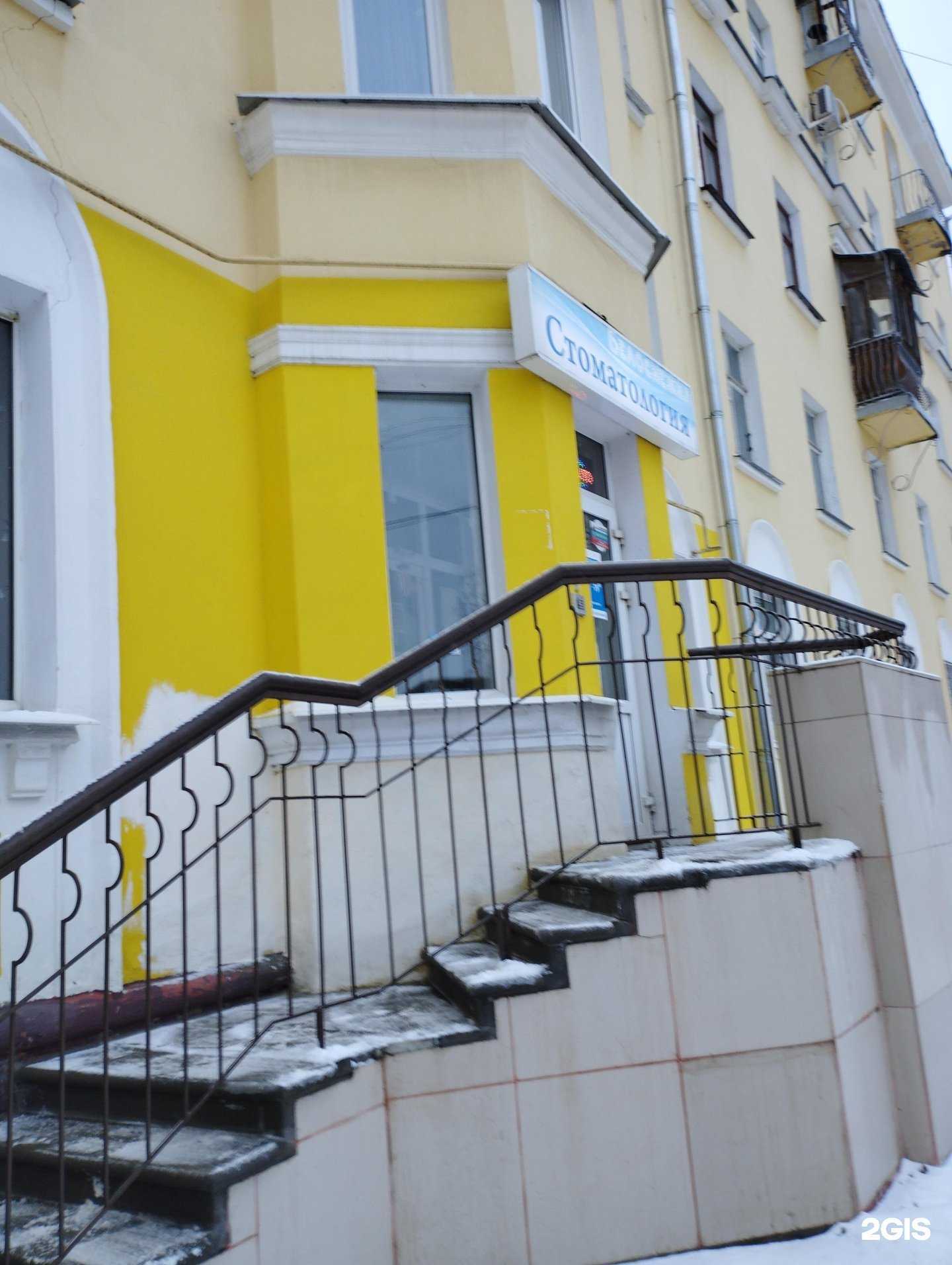 Отзывы на компанию Белоснежка в г. Нижний Новгород c фото