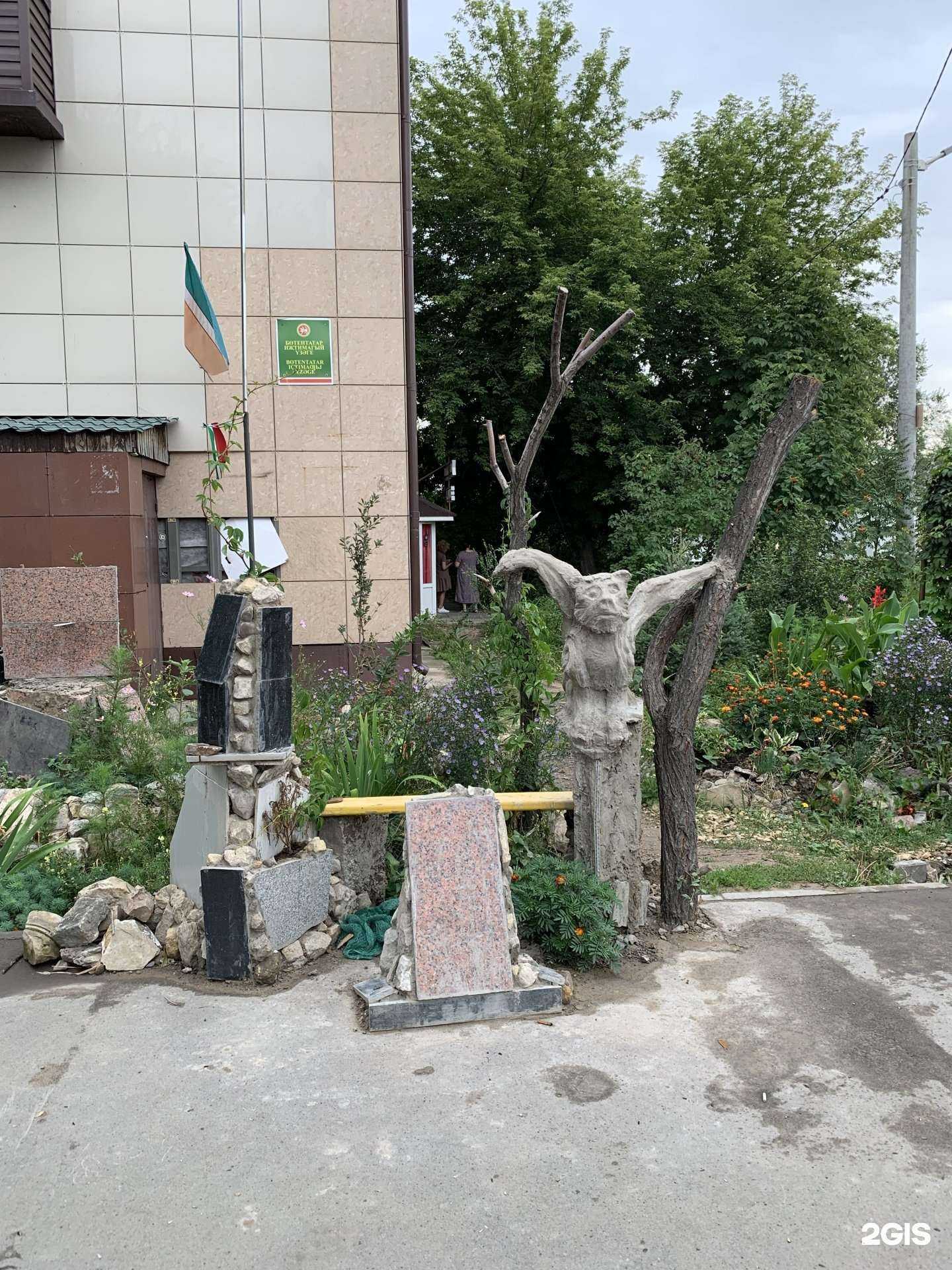 Отзывы на компанию Торин в Казани c фото - фотография 2 из 2