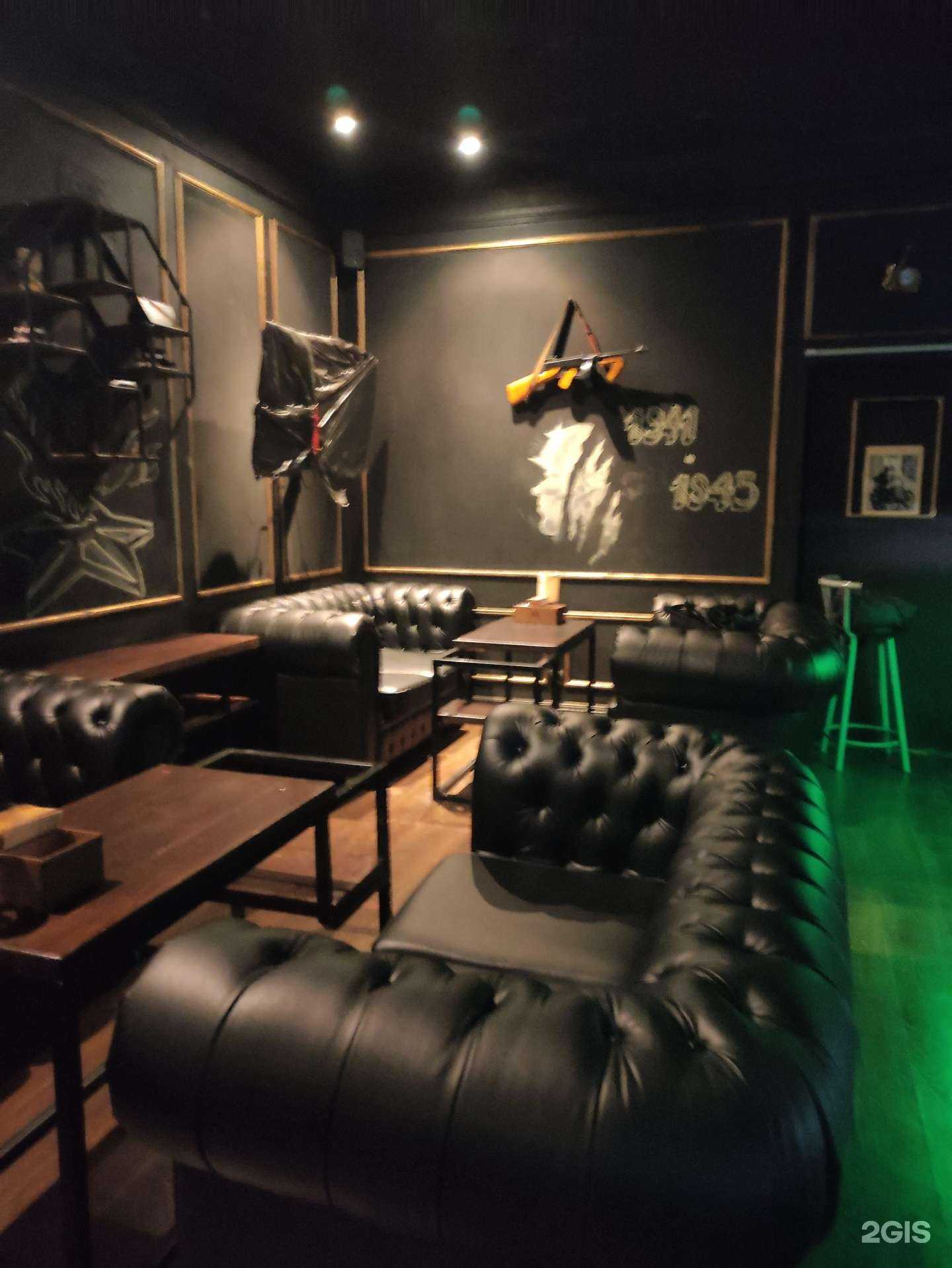 Отзывы на компанию Империя дыма в Подольске c фото