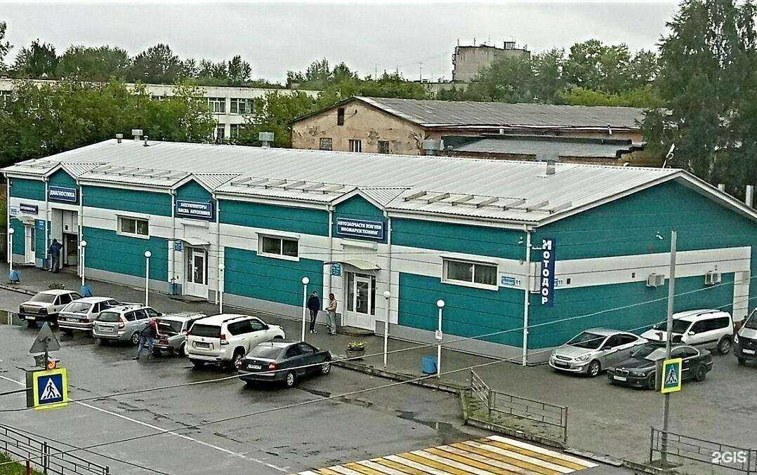 Отзывы на компанию Мотодор в Нижнем Тагиле c фото - фотография 2 из 2