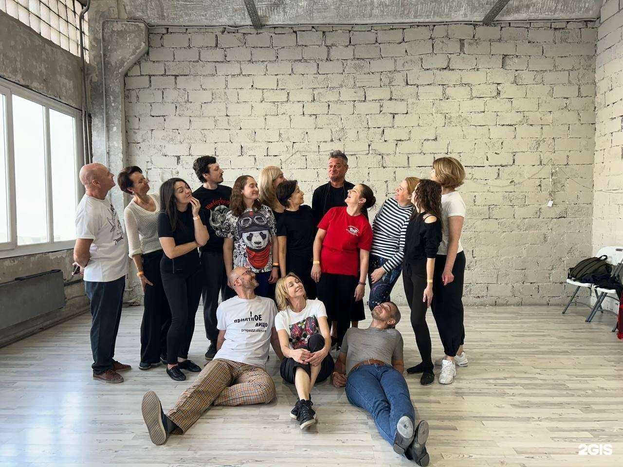 Отзывы на компанию Projazz.dance в г. Красноярск c фото