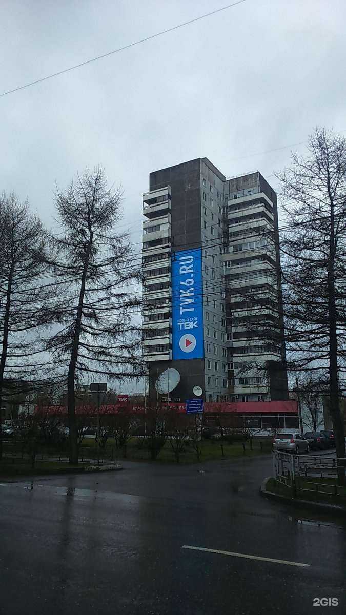 Отзывы на компанию РоллБери в Красноярске c фото - фотография 2 из 2