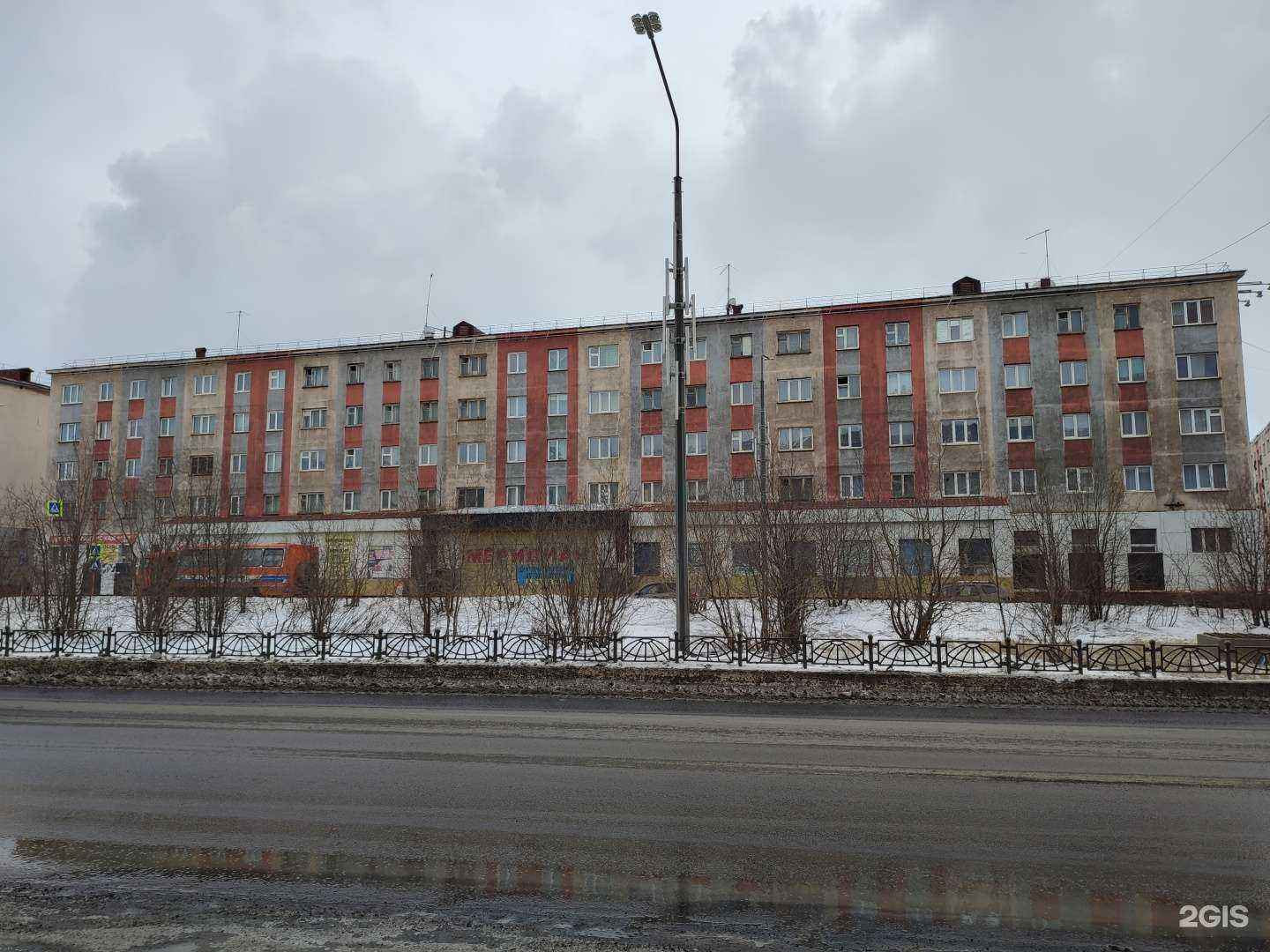 Отзывы на компанию Greenline в Норильске c фото - фотография 2 из 2