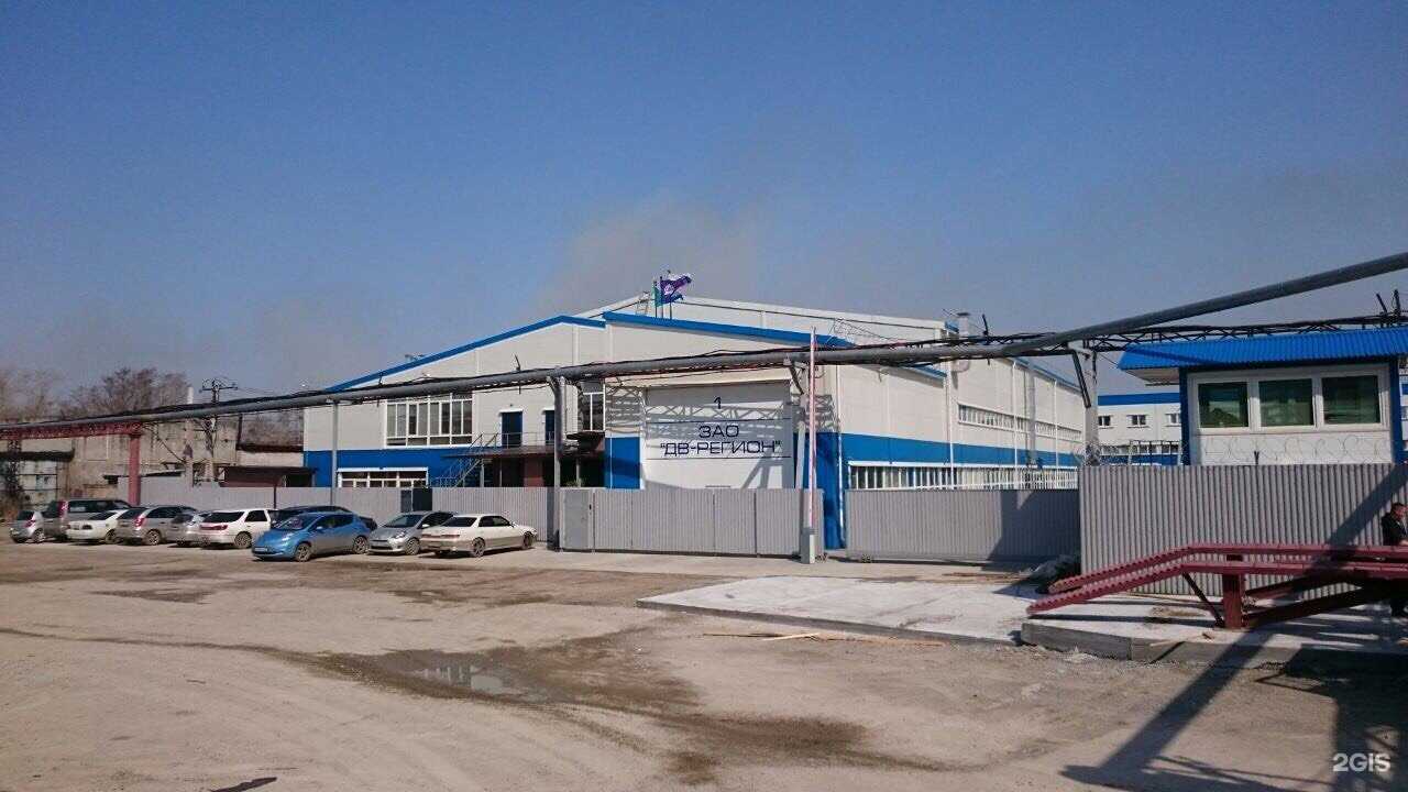 Отзывы на компанию ДВ-регион в Хабаровске c фото - фотография 2 из 2