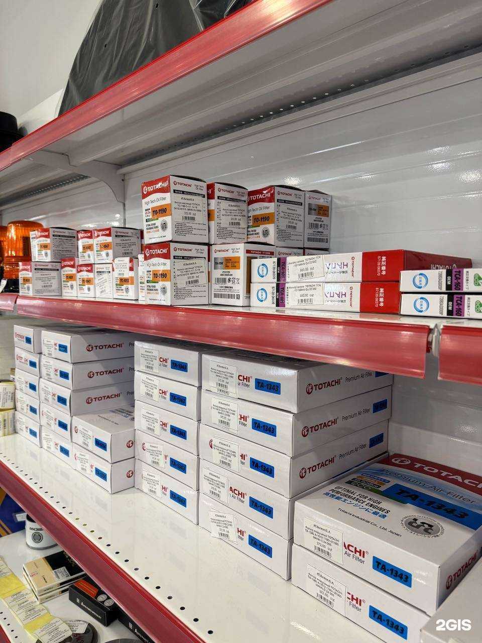 Отзывы на компанию Джан Авто в г. Красноярск c фото