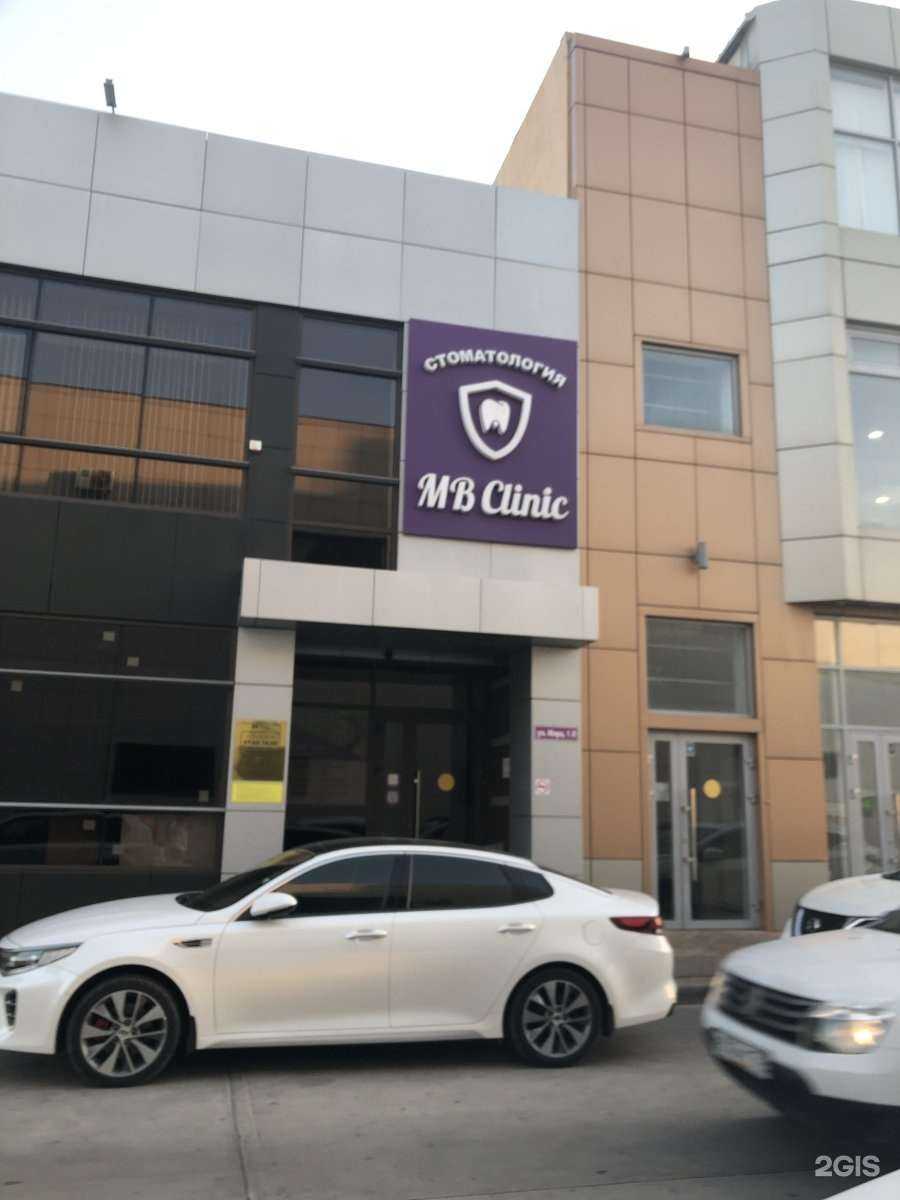 Отзывы на компанию Bstl logistics в Новороссийске c фото - фотография 2 из 2