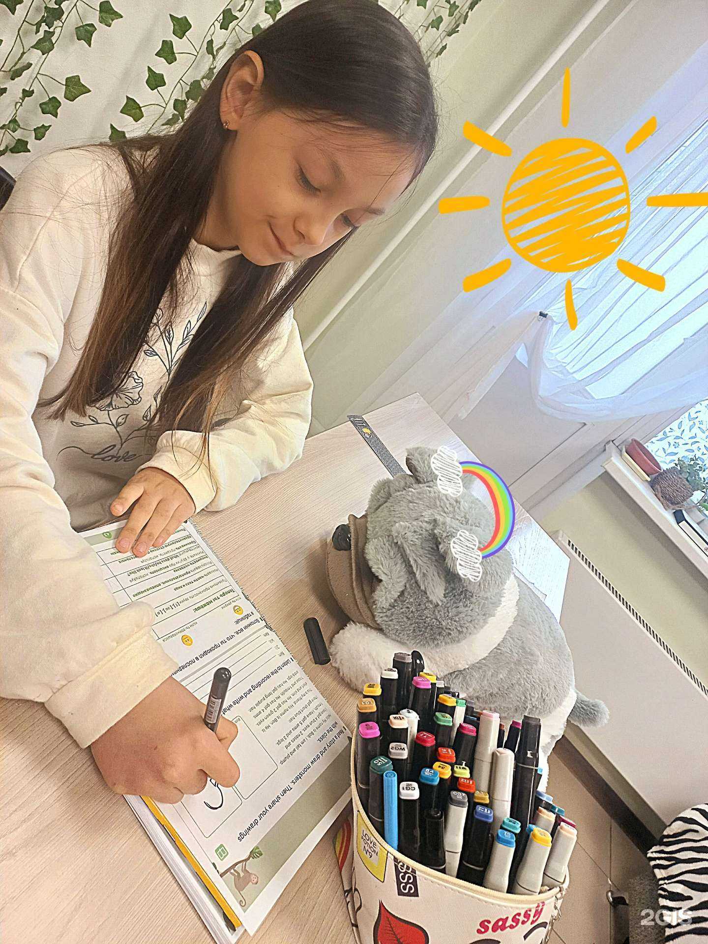 Отзывы на компанию #bro_school в г. Новокузнецк c фото