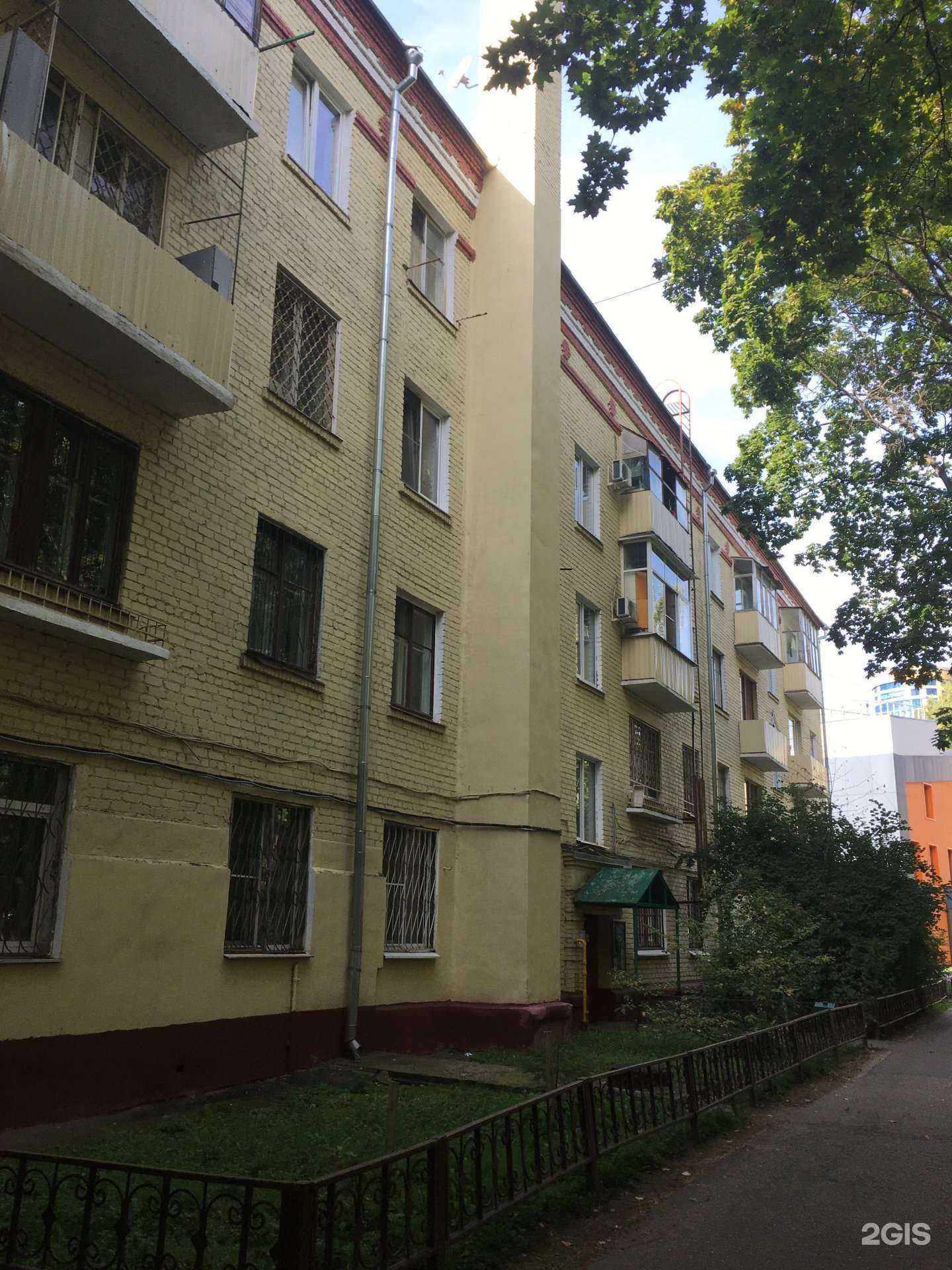 Отзывы на компанию Цветочный магазин в Реутове c фото - фотография 2 из 2