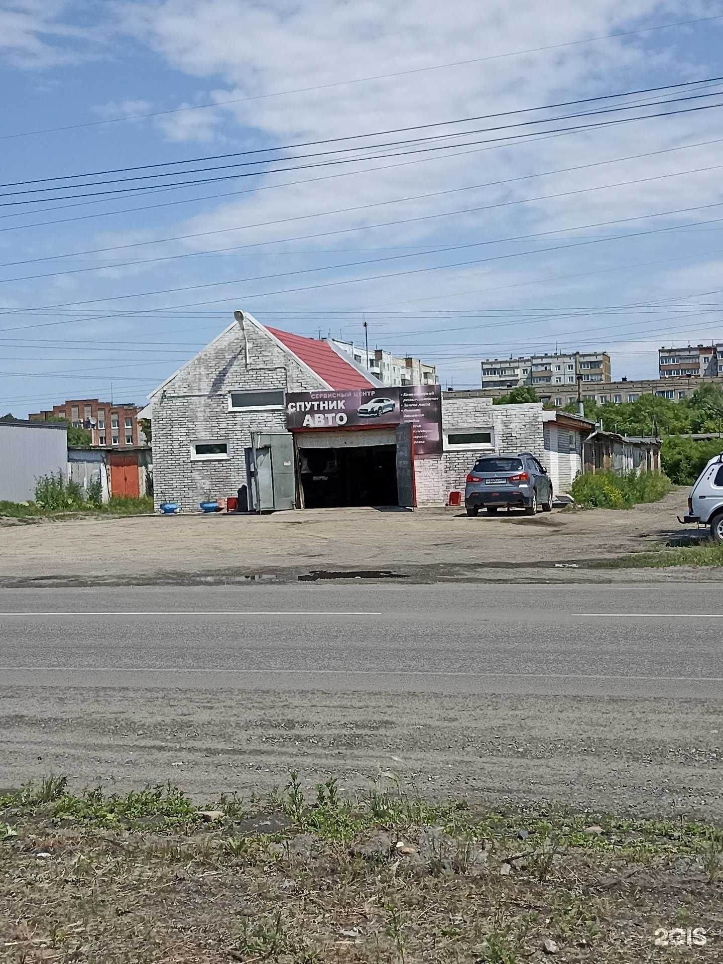 Отзывы на компанию Спутник Авто в Саяногорске c фото