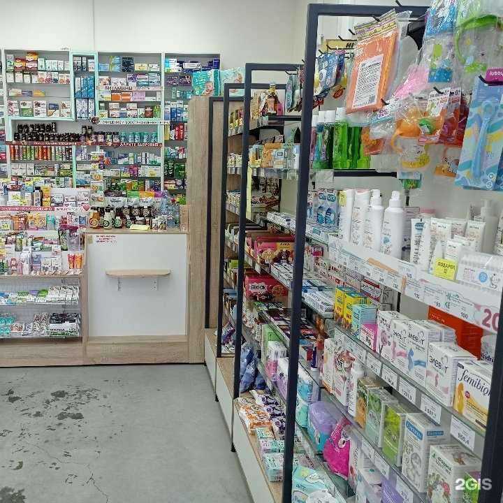 Отзывы на компанию Фармакопейка в Новосибирске c фото