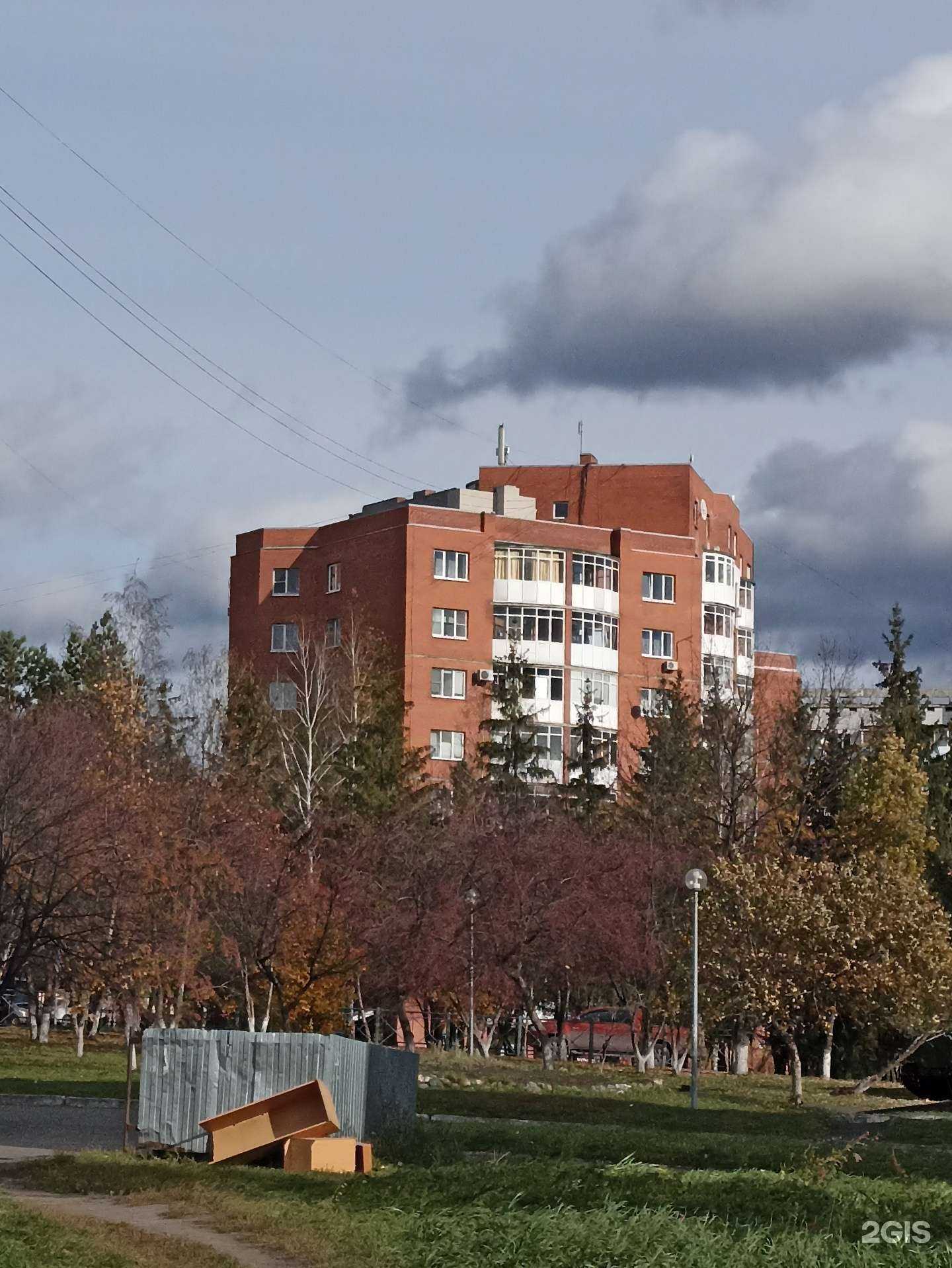 Отзывы на компанию Торговая компания в Кемерове c фото - фотография 2 из 2