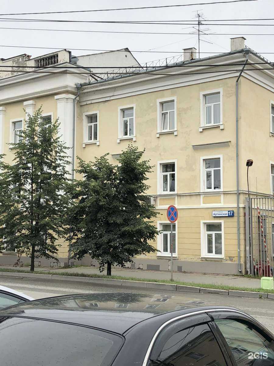 Отзывы на компанию Уралтурбо в Екатеринбурге c фото - фотография 2 из 2