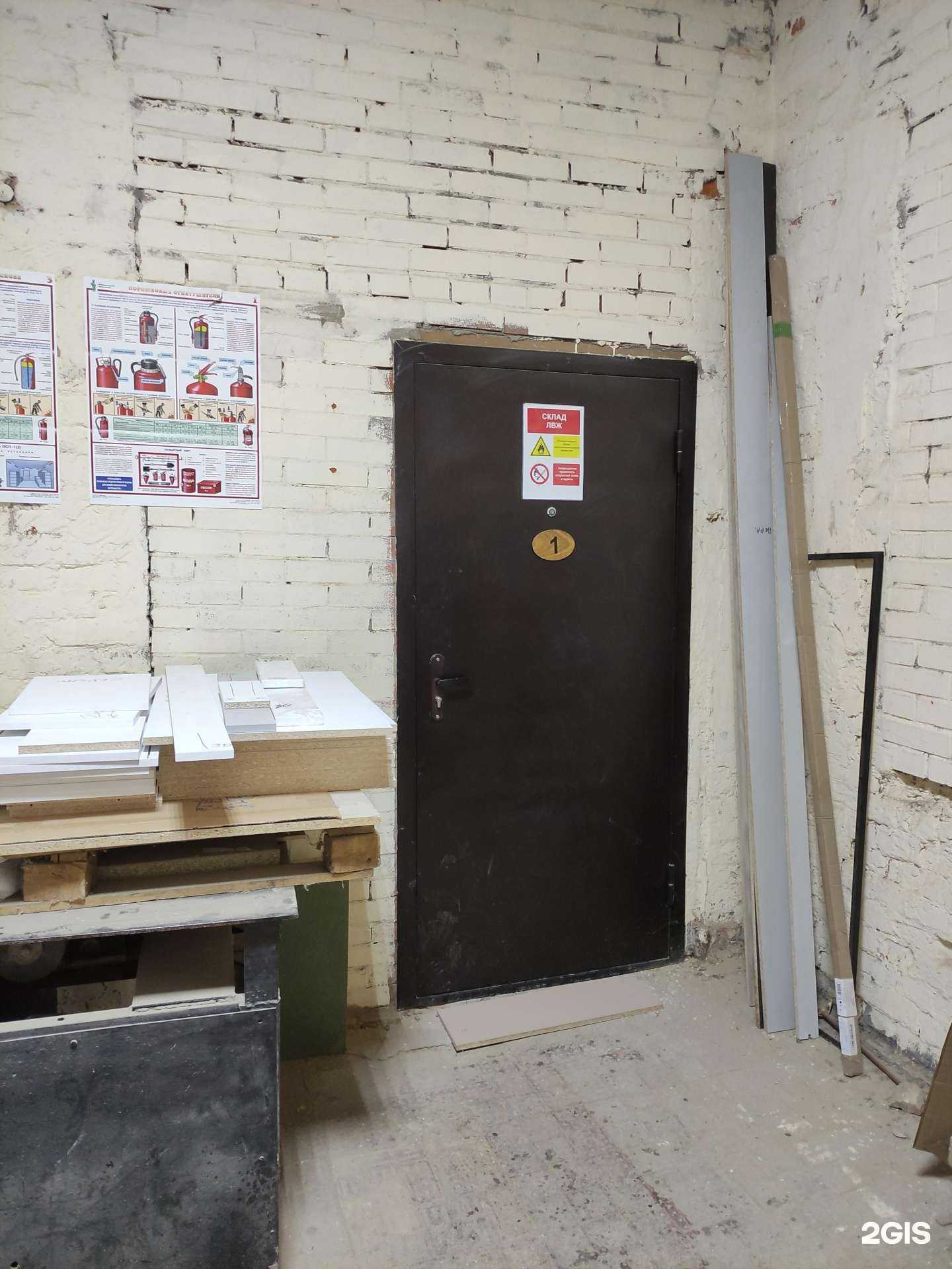 Отзывы на компанию Мебельщик71 в Туле c фото