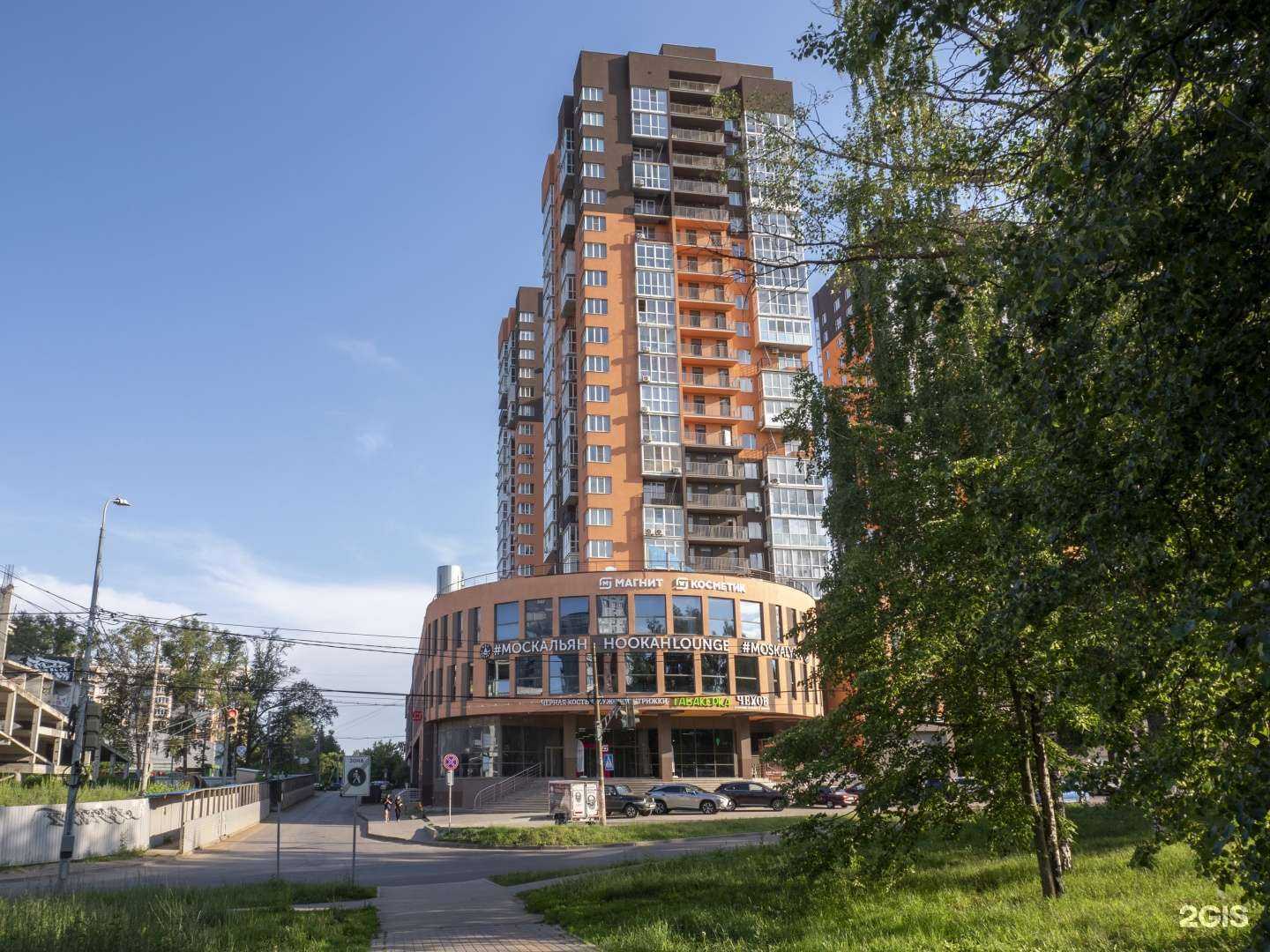 Отзывы на компанию Табакерка в Нижнем Новгороде c фото