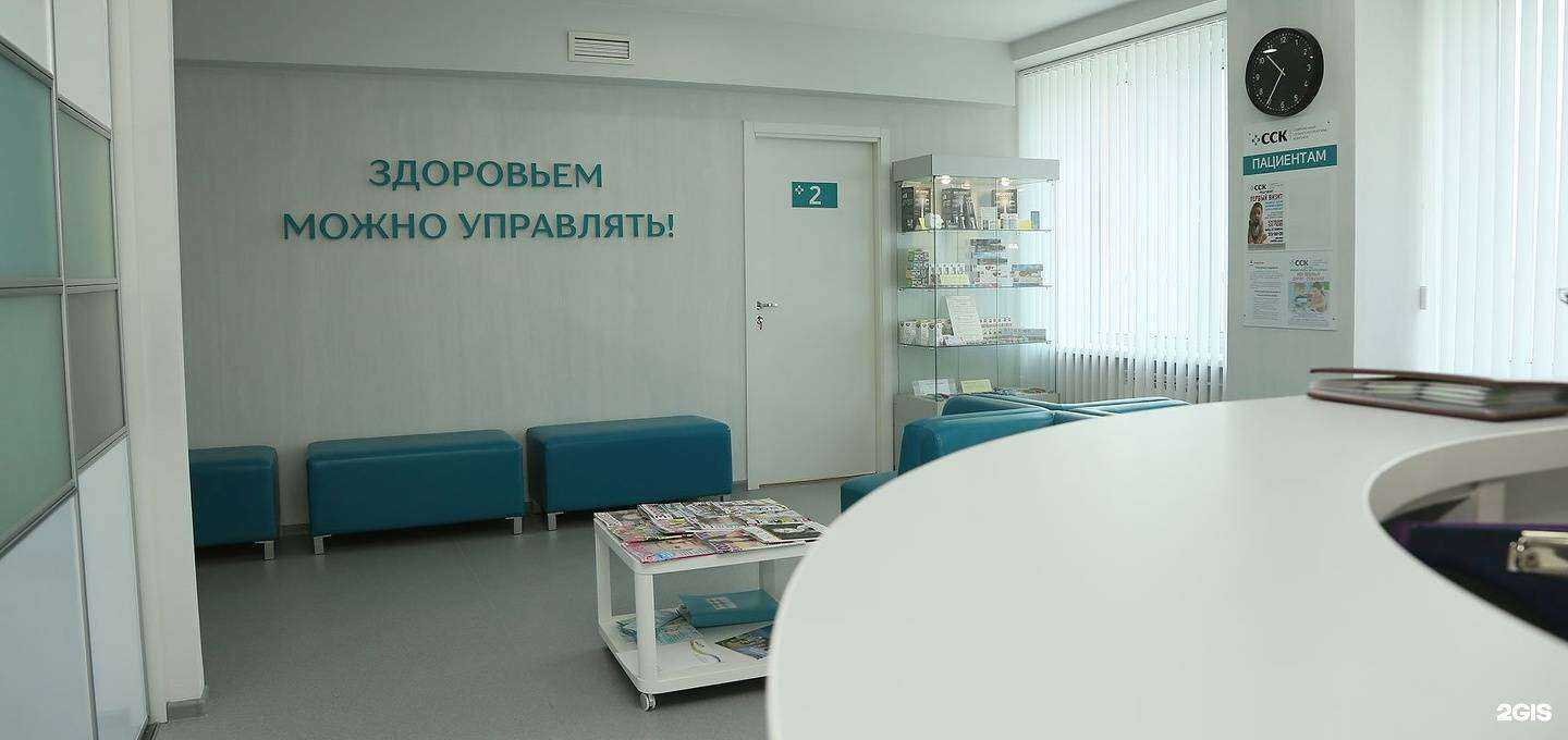 Отзывы на компанию ССК в г. Самара c фото