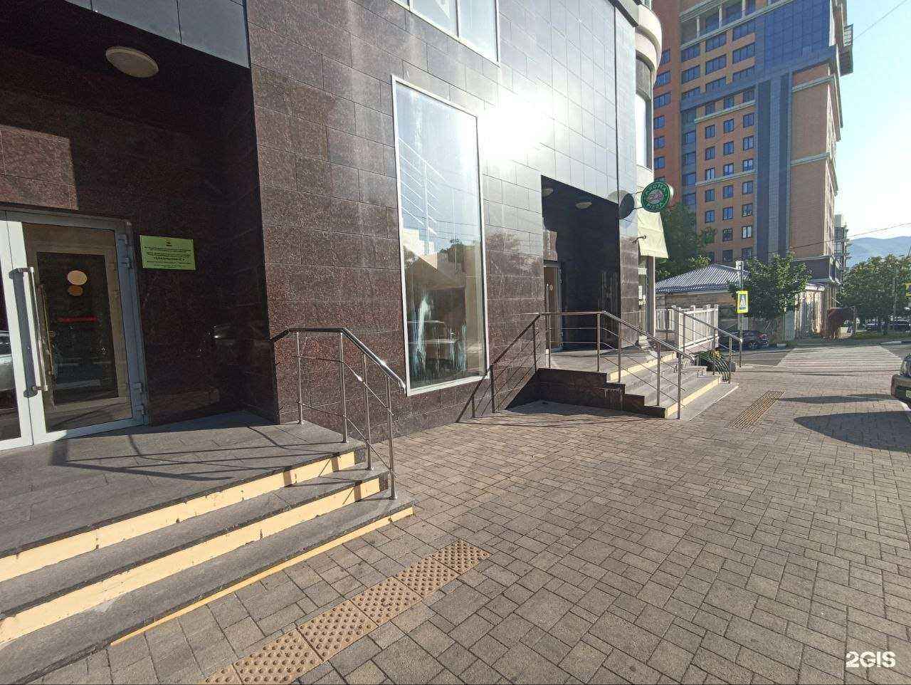 Отзывы на компанию Школьник-2 в г. Новороссийск c фото