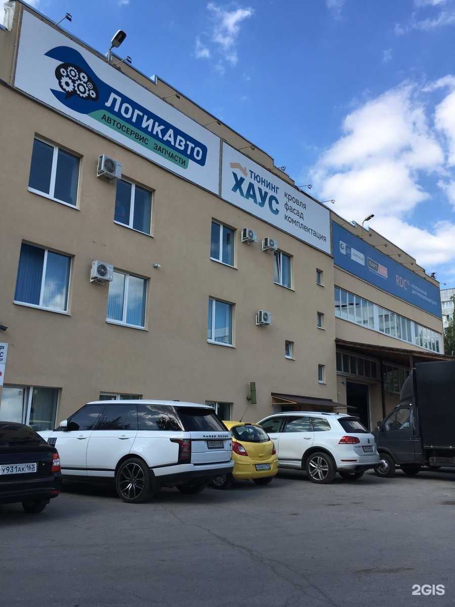 Отзывы на компанию Опытный завод резервуаров и металлоконструкций в г. Самара c фото