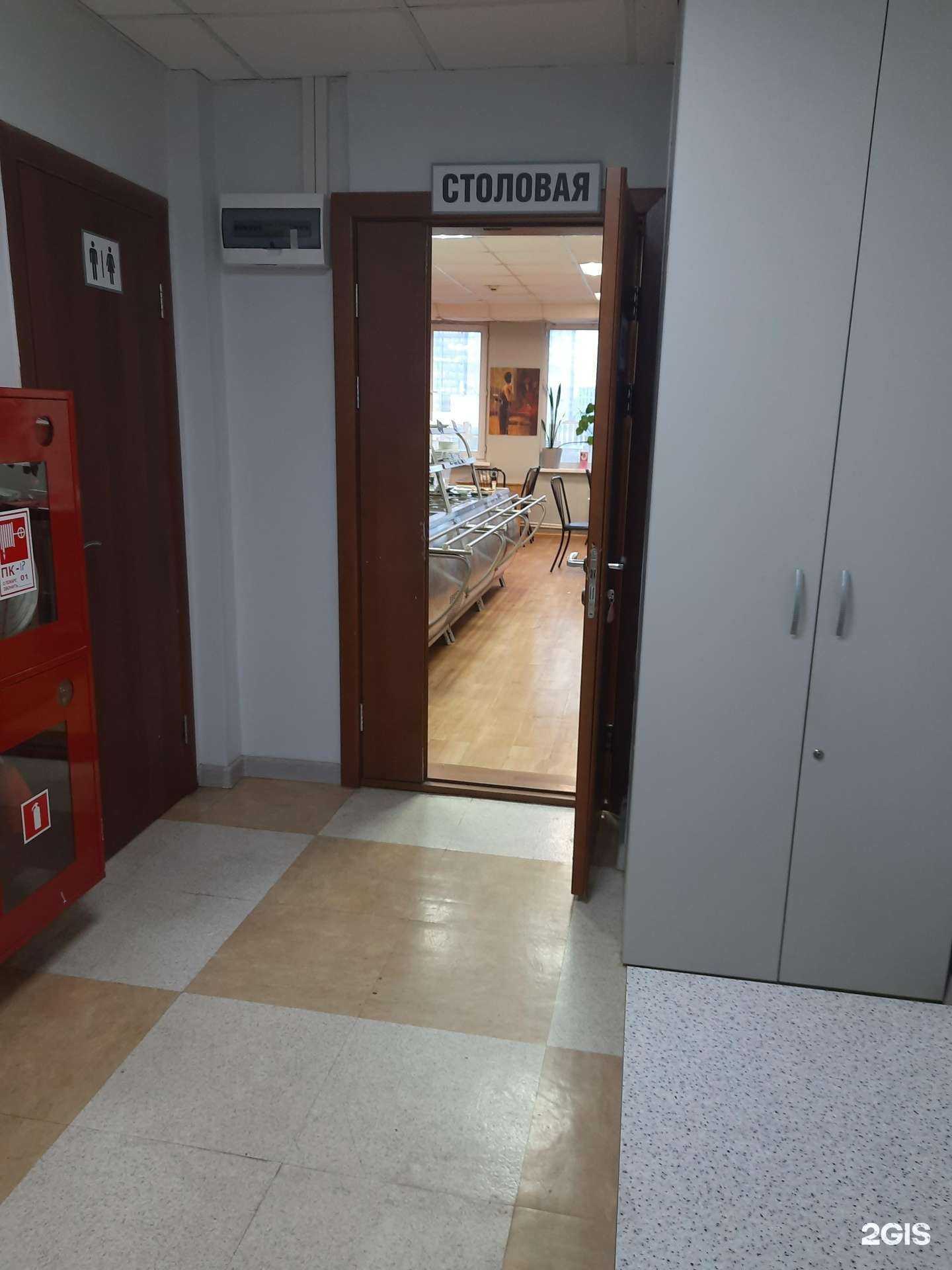 Отзывы на компанию Столовая в г. Новосибирск c фото