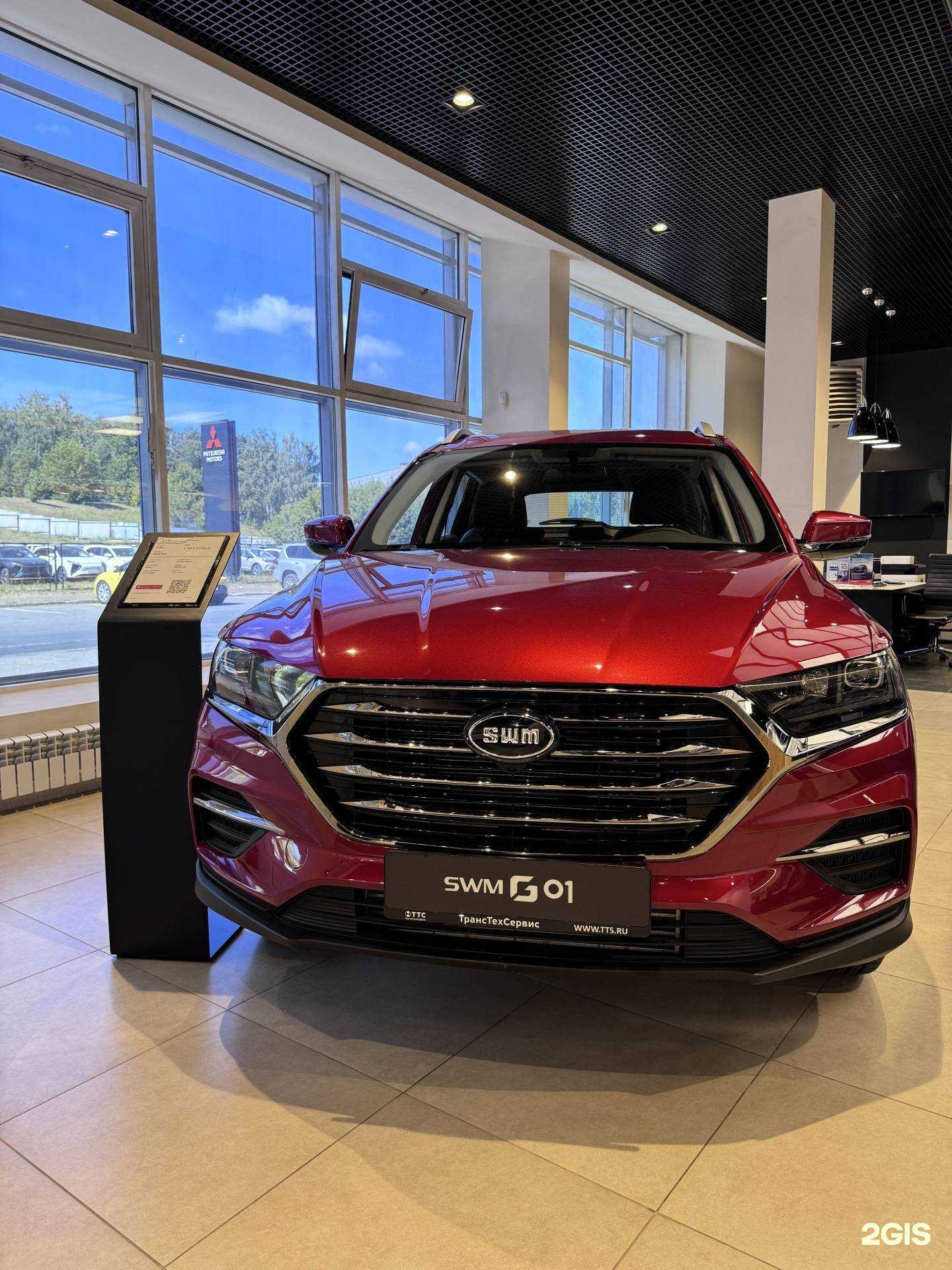 Отзывы на компанию Swm ТрансТехСервис в г. Казань c фото