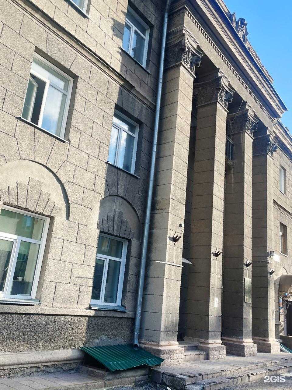 Отзывы на компанию Отечество в г. Новосибирск c фото