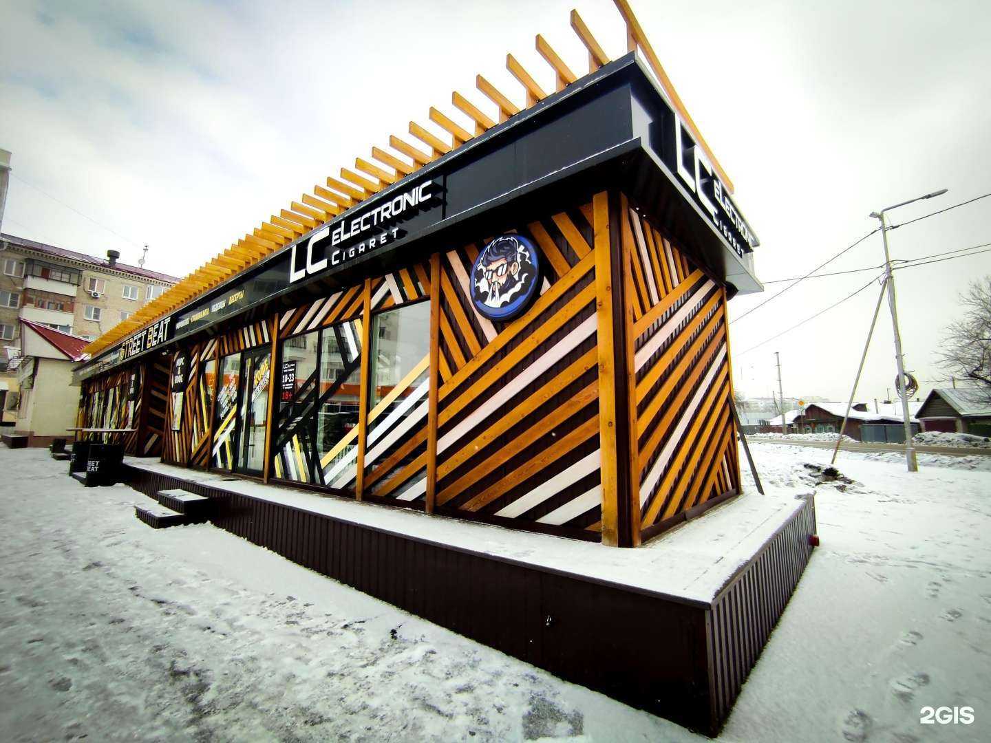 Отзывы на компанию LC-eLectronic в Кургане c фото - фотография 2 из 2